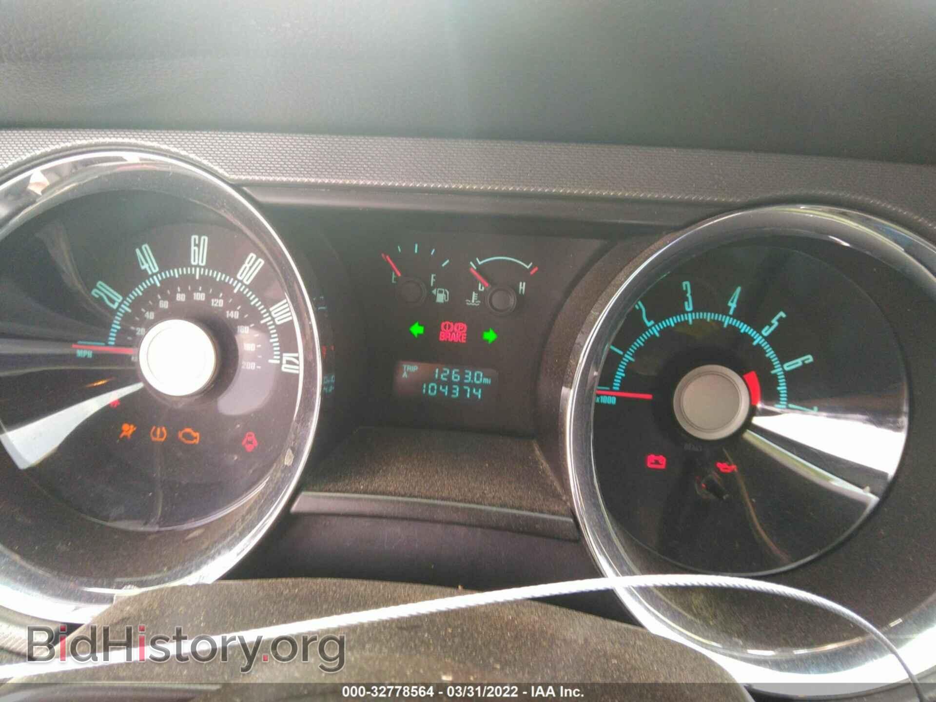2010 FORD MUSTANG - VIN: 1ZVBP8EN8A5175668 - Фото 7