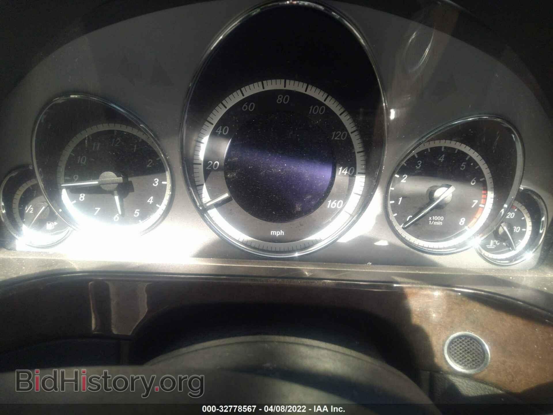 2013 MERCEDES-BENZ E-CLASS - VIN: WDDHF5KB3DA669107 - Фото 7