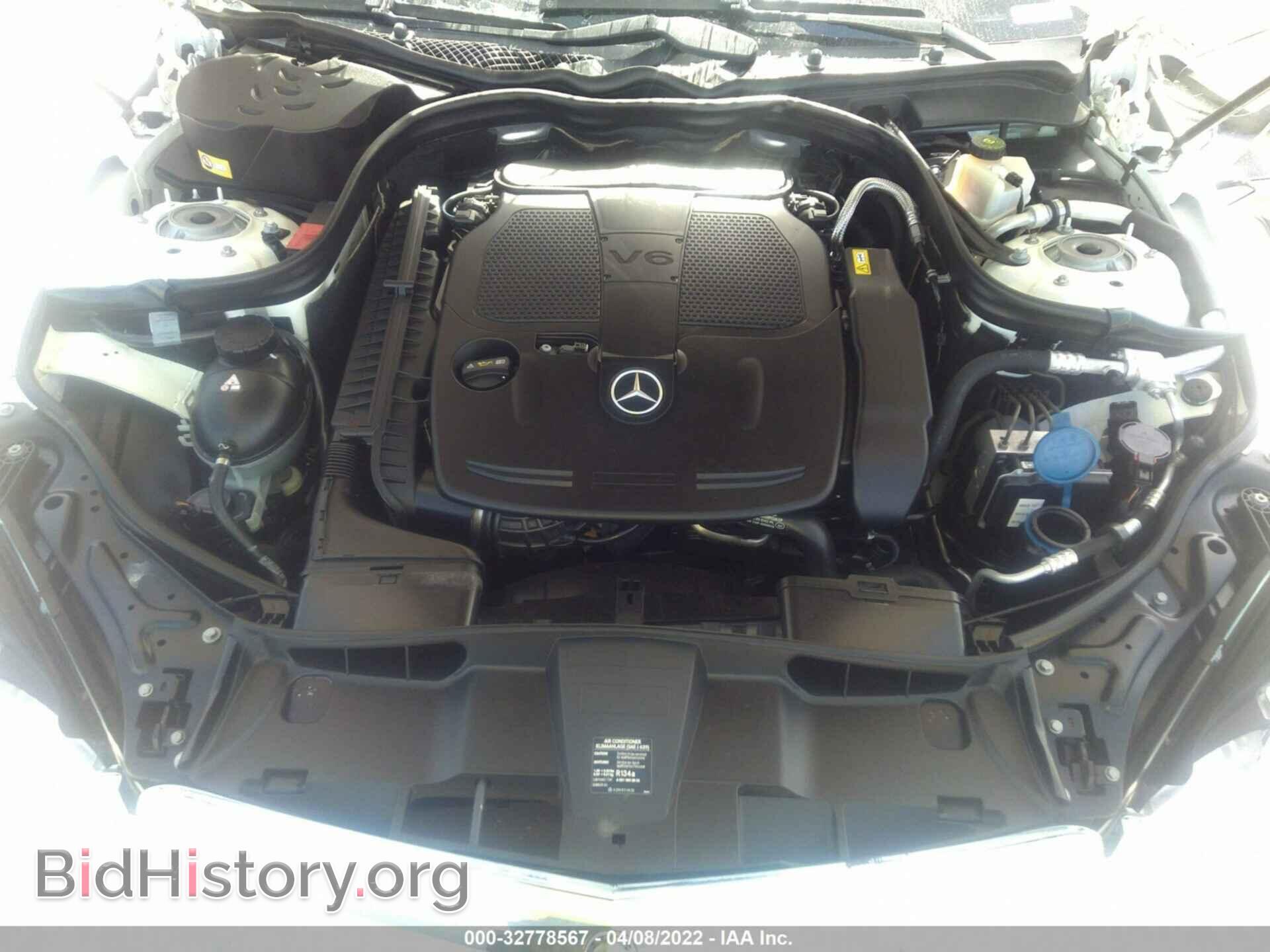 2013 MERCEDES-BENZ E-CLASS - VIN: WDDHF5KB3DA669107 - Фото 10