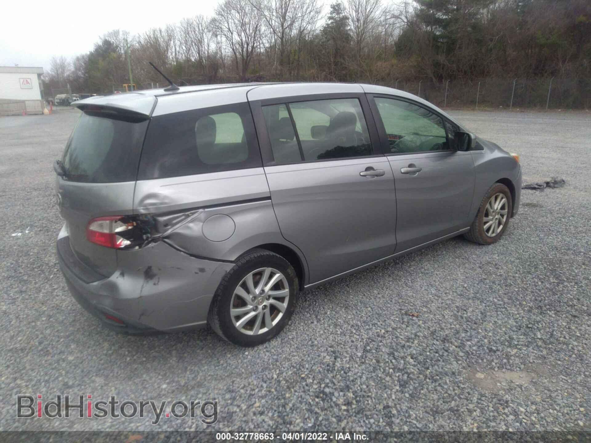 2012 MAZDA MAZDA5 - VIN: JM1CW2BL4C0123870 - Фото 4