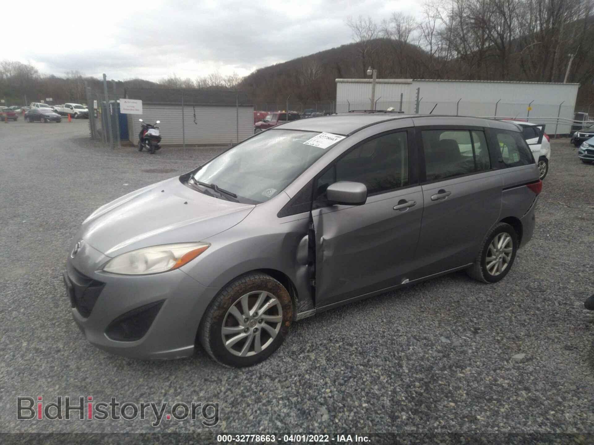 2012 MAZDA MAZDA5 - VIN: JM1CW2BL4C0123870 - Фото 6