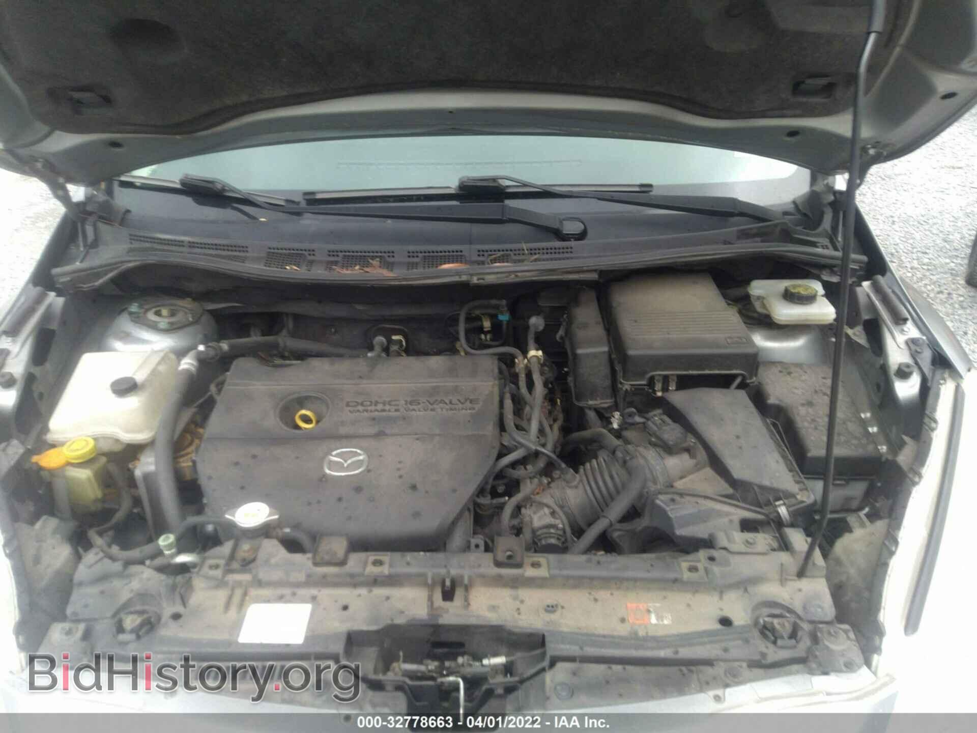2012 MAZDA MAZDA5 - VIN: JM1CW2BL4C0123870 - Фото 10