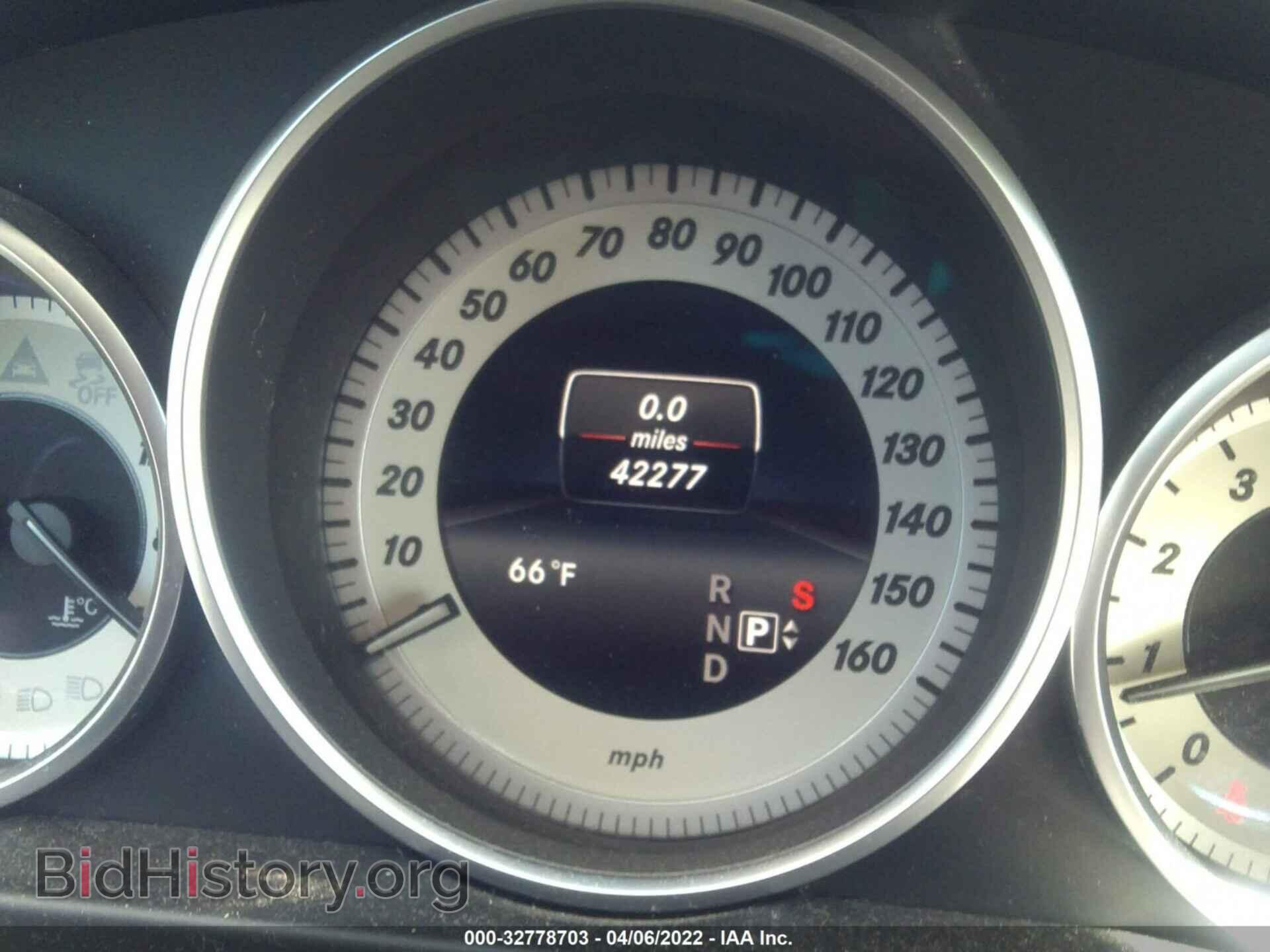 2016 MERCEDES-BENZ E-CLASS - VIN: WDDHF8JB2GB297731 - Фото 7