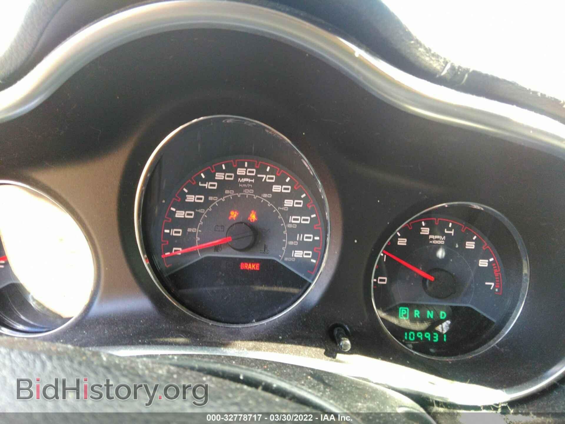 2014 DODGE AVENGER - VIN: 1C3CDZAB5EN108814 - Photo 7