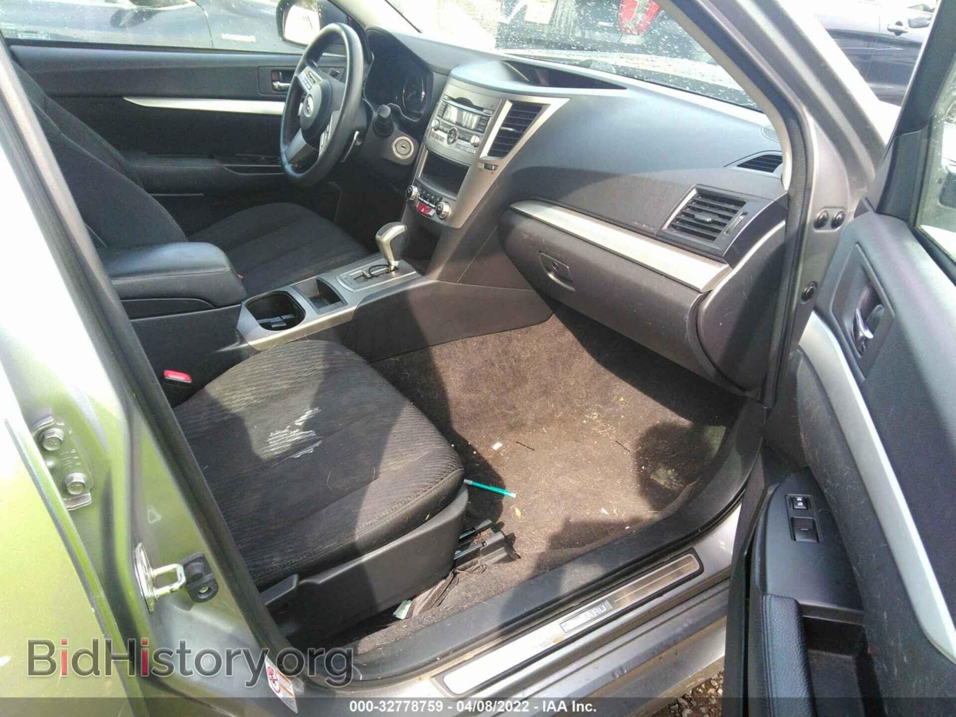 2011 SUBARU LEGACY - VIN: 4S3BMBA64B3223316 - Фото 5