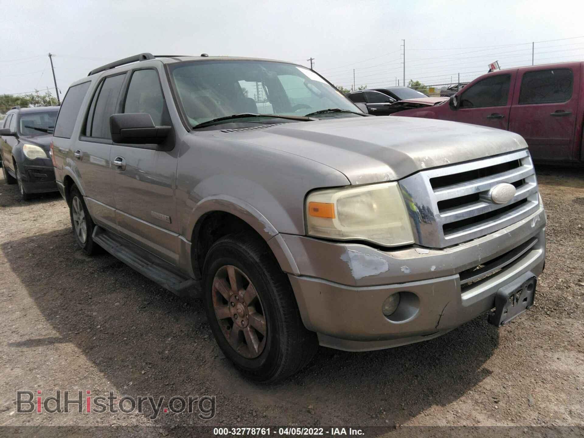 Фотография 1FMFU15548LA46560 - FORD EXPEDITION 2008