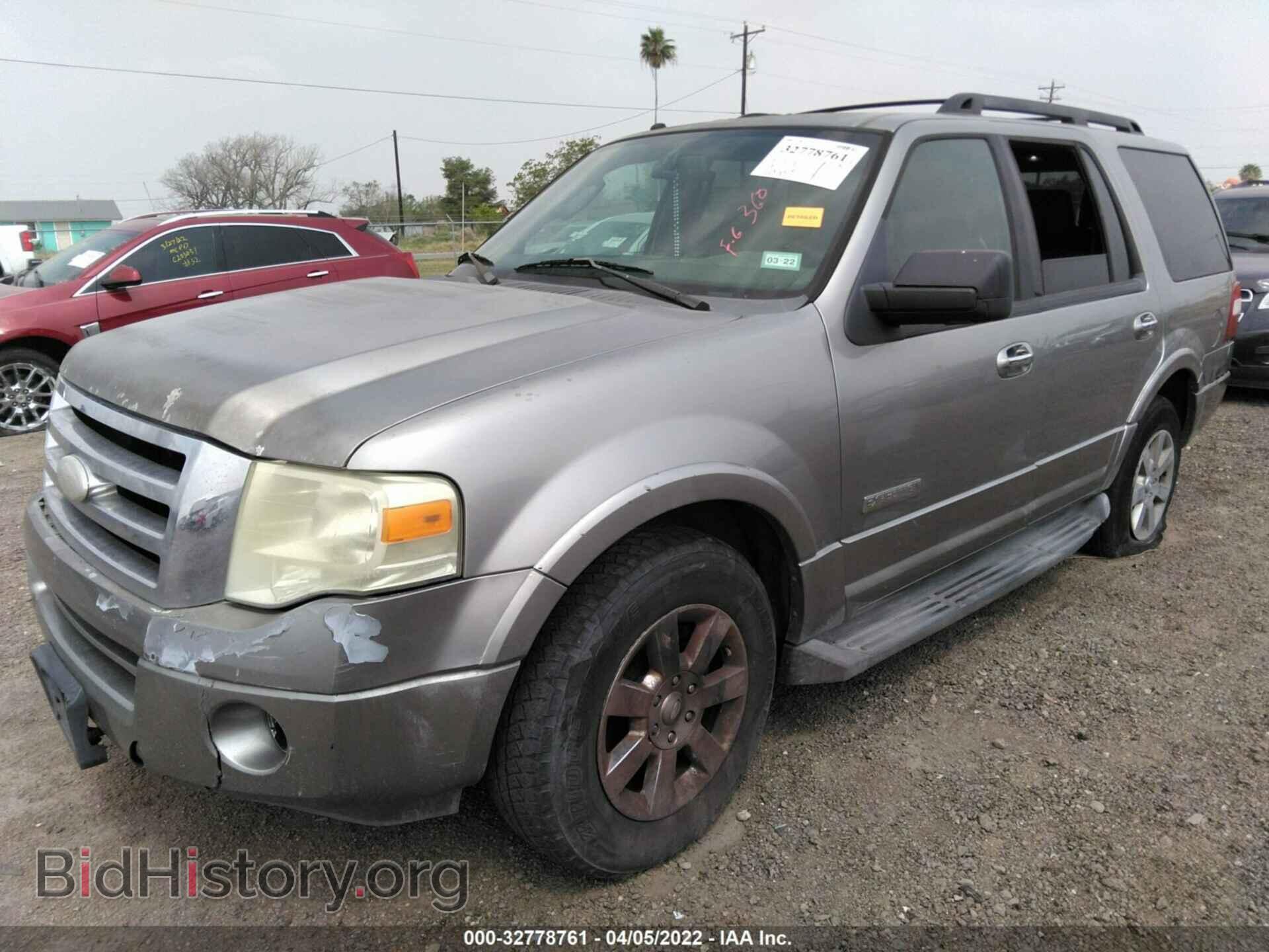 2008 FORD EXPEDITION - VIN: 1FMFU15548LA46560 - Фото 2