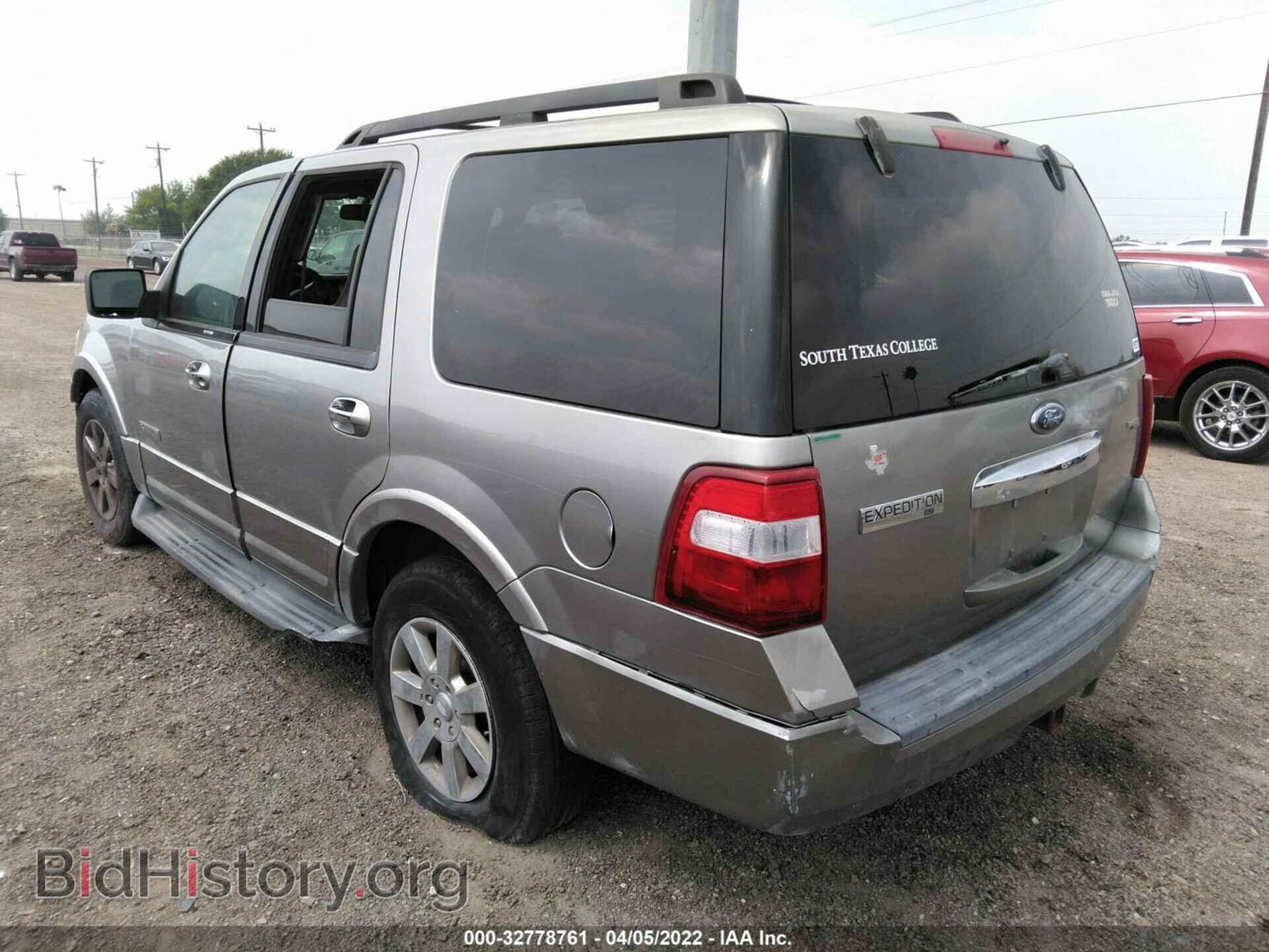2008 FORD EXPEDITION - VIN: 1FMFU15548LA46560 - Фото 3