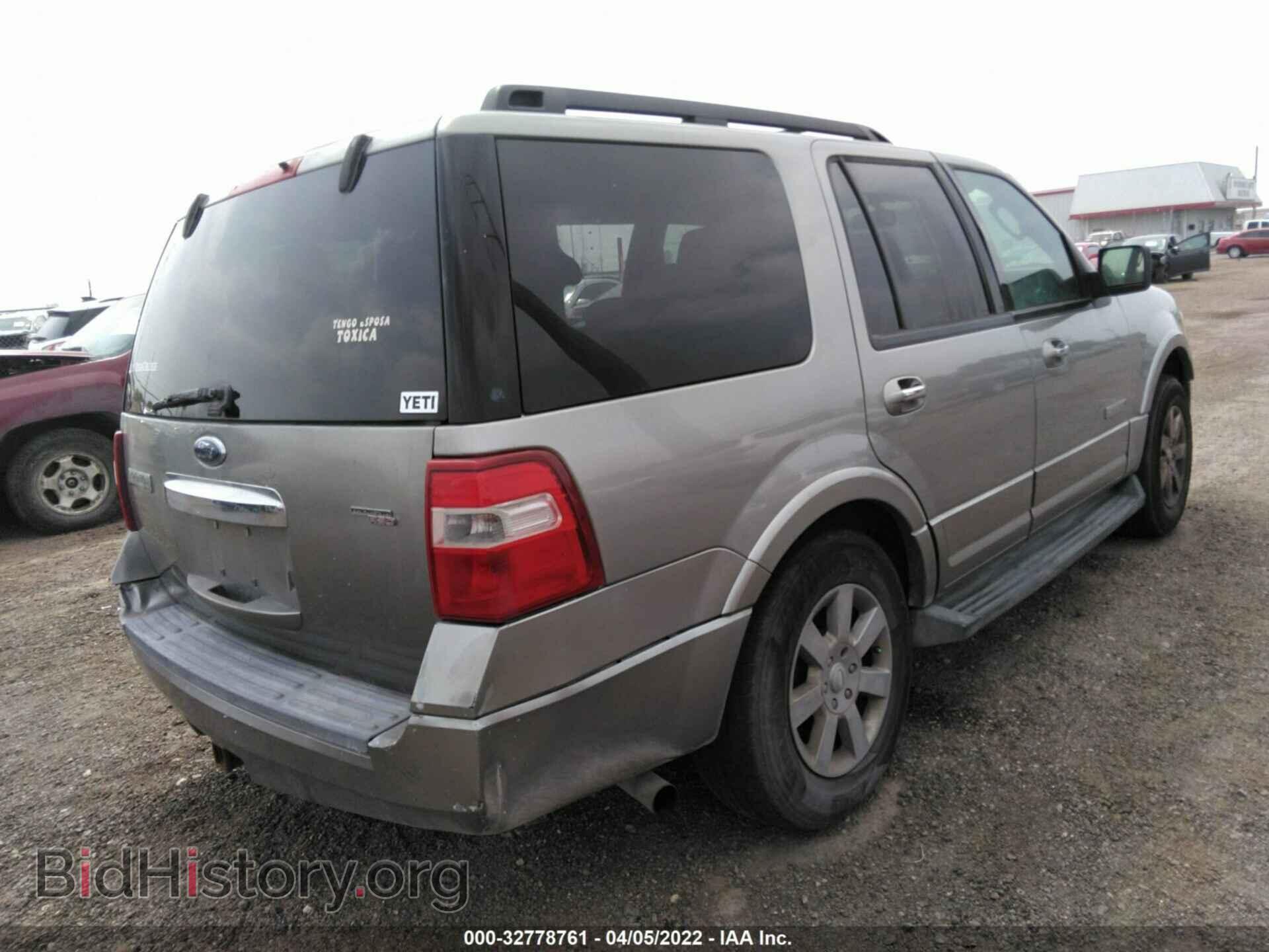 2008 FORD EXPEDITION - VIN: 1FMFU15548LA46560 - Фото 4