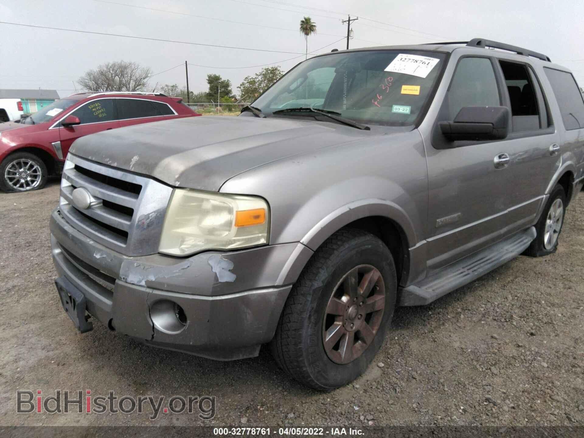 2008 FORD EXPEDITION - VIN: 1FMFU15548LA46560 - Фото 6
