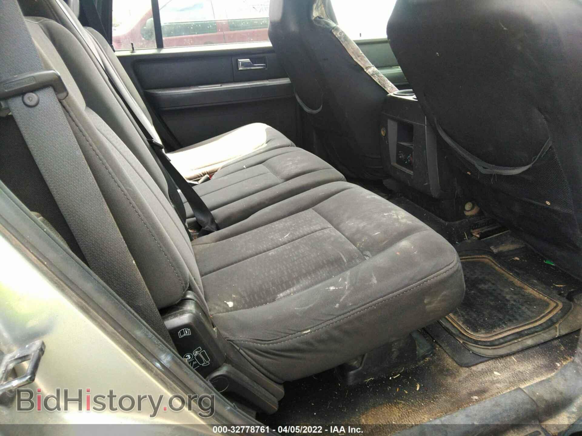 2008 FORD EXPEDITION - VIN: 1FMFU15548LA46560 - Фото 8
