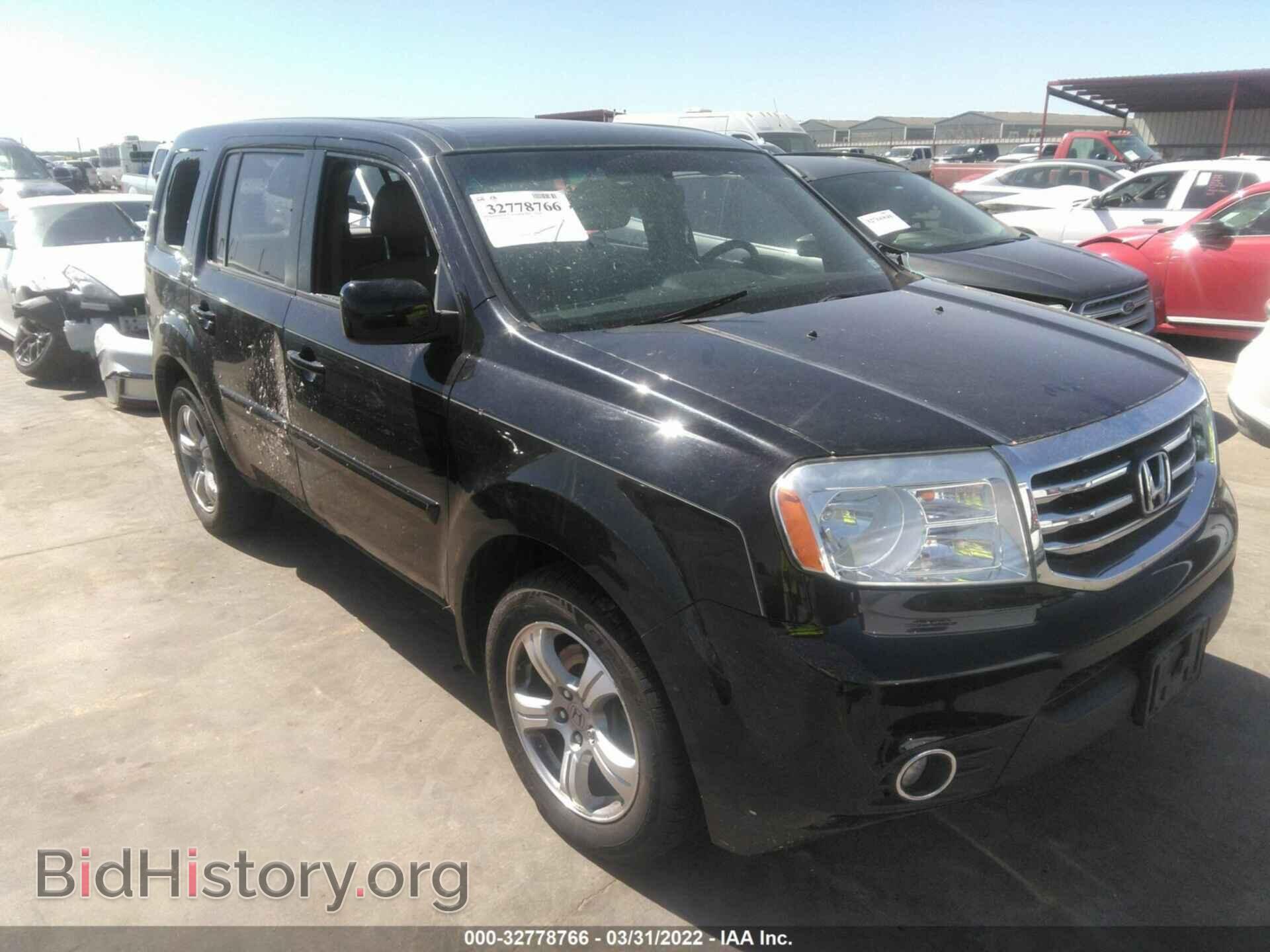 Photo 5FNYF3H56DB041985 - HONDA PILOT 2013