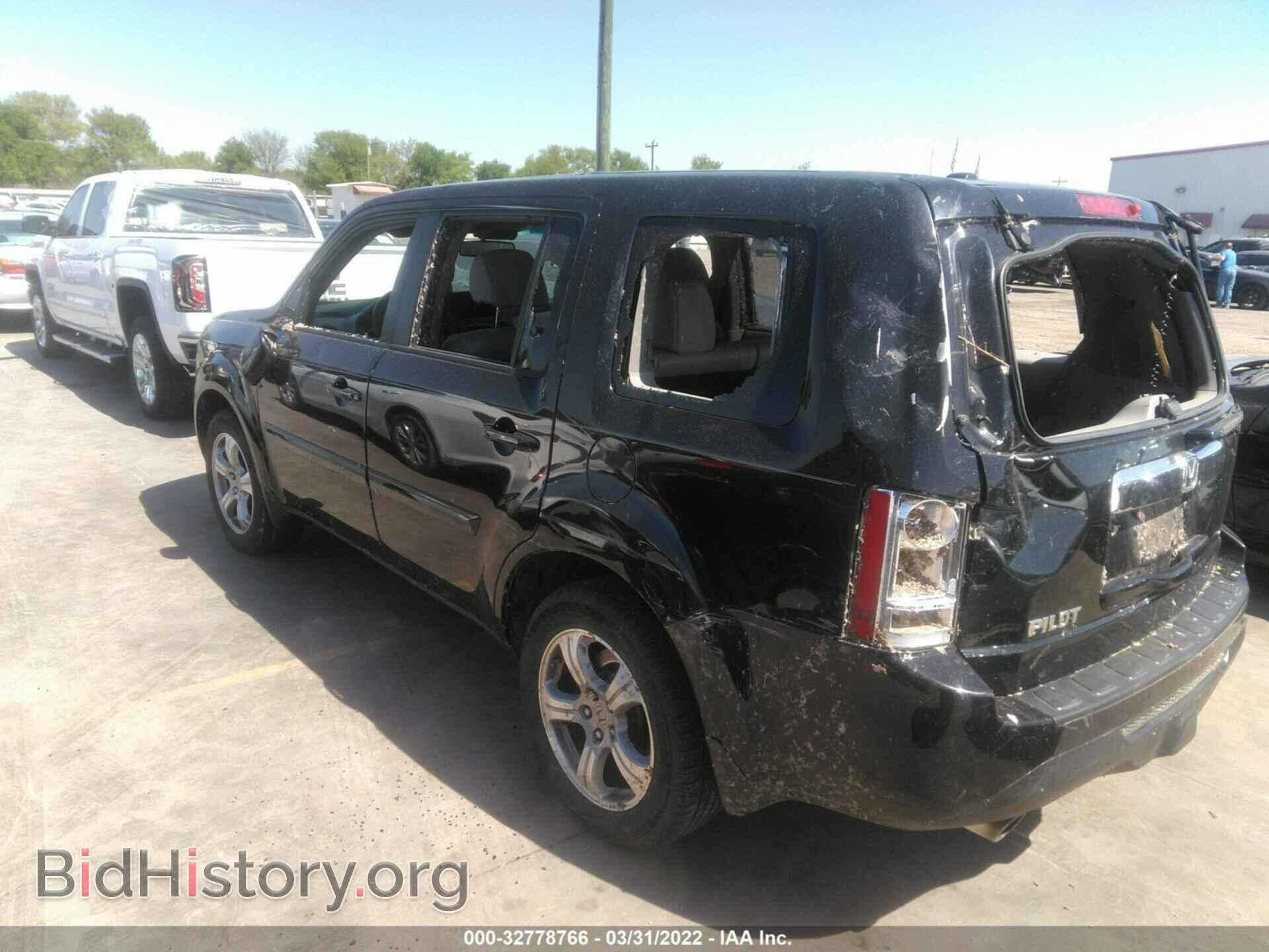 2013 HONDA PILOT - VIN: 5FNYF3H56DB041985 - Photo 3