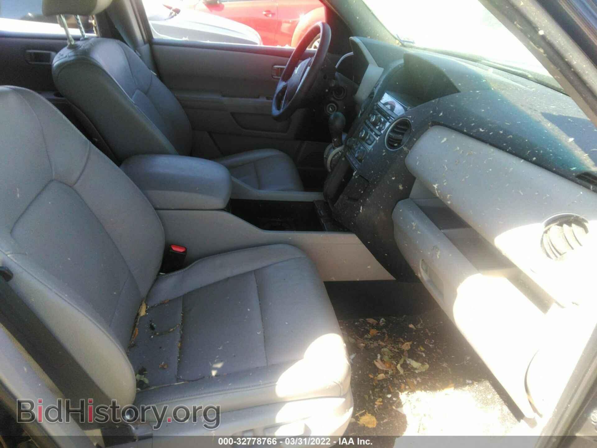 2013 HONDA PILOT - VIN: 5FNYF3H56DB041985 - Photo 5