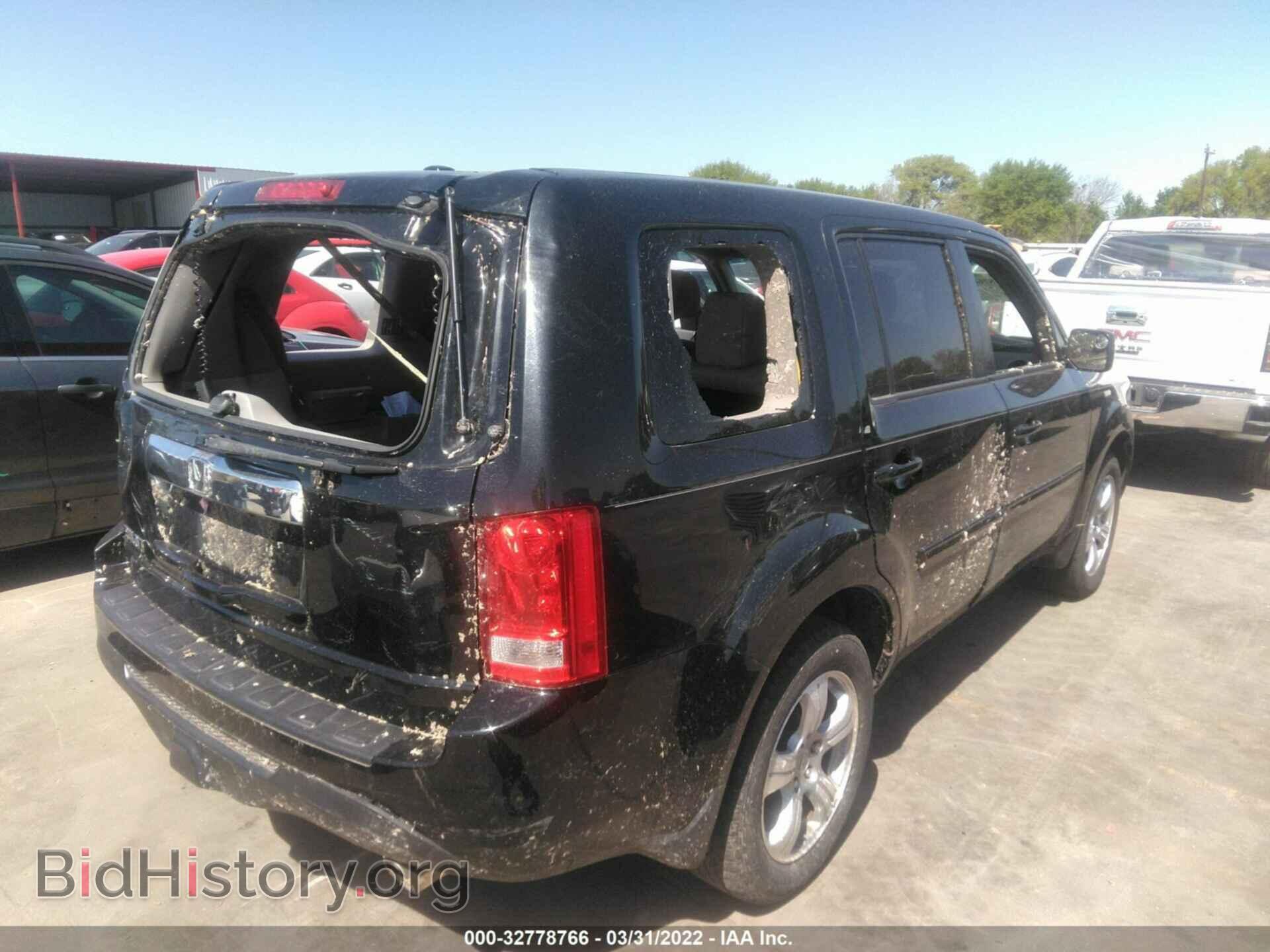 2013 HONDA PILOT - VIN: 5FNYF3H56DB041985 - Photo 6