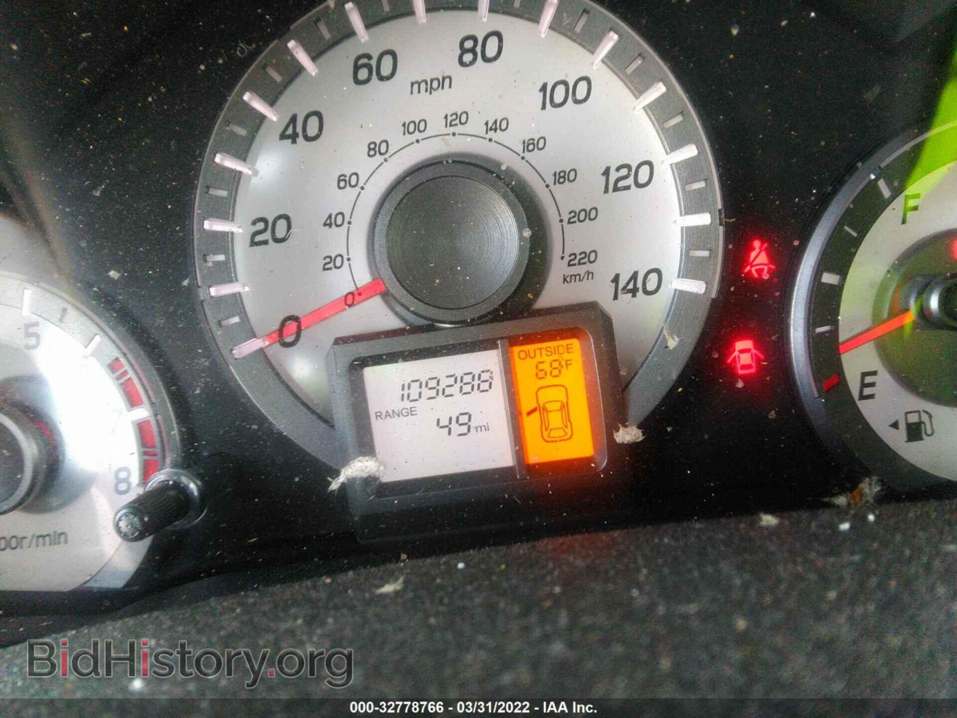 2013 HONDA PILOT - VIN: 5FNYF3H56DB041985 - Photo 7