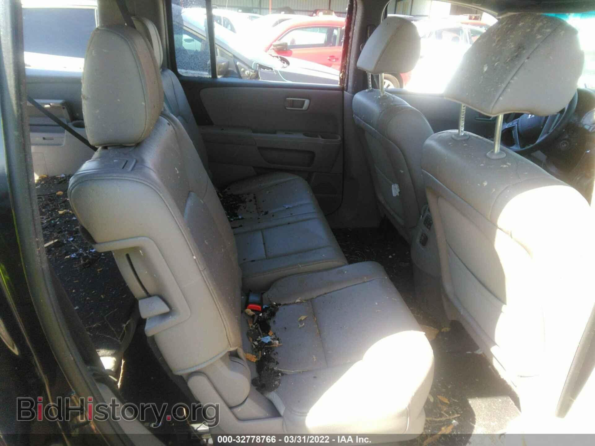 2013 HONDA PILOT - VIN: 5FNYF3H56DB041985 - Photo 8