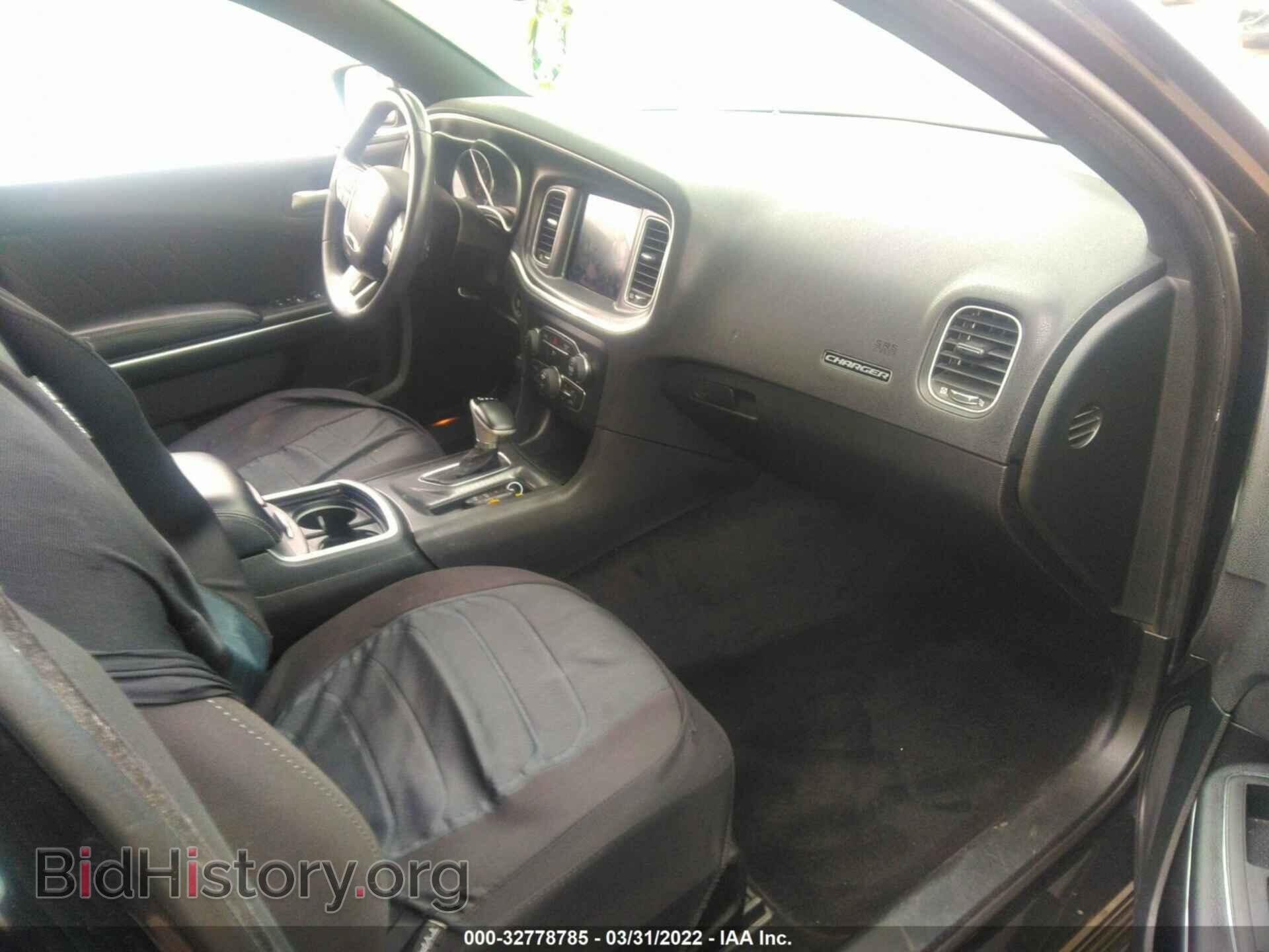 2017 DODGE CHARGER - VIN: 2C3CDXHG0HH567459 - Фото 5