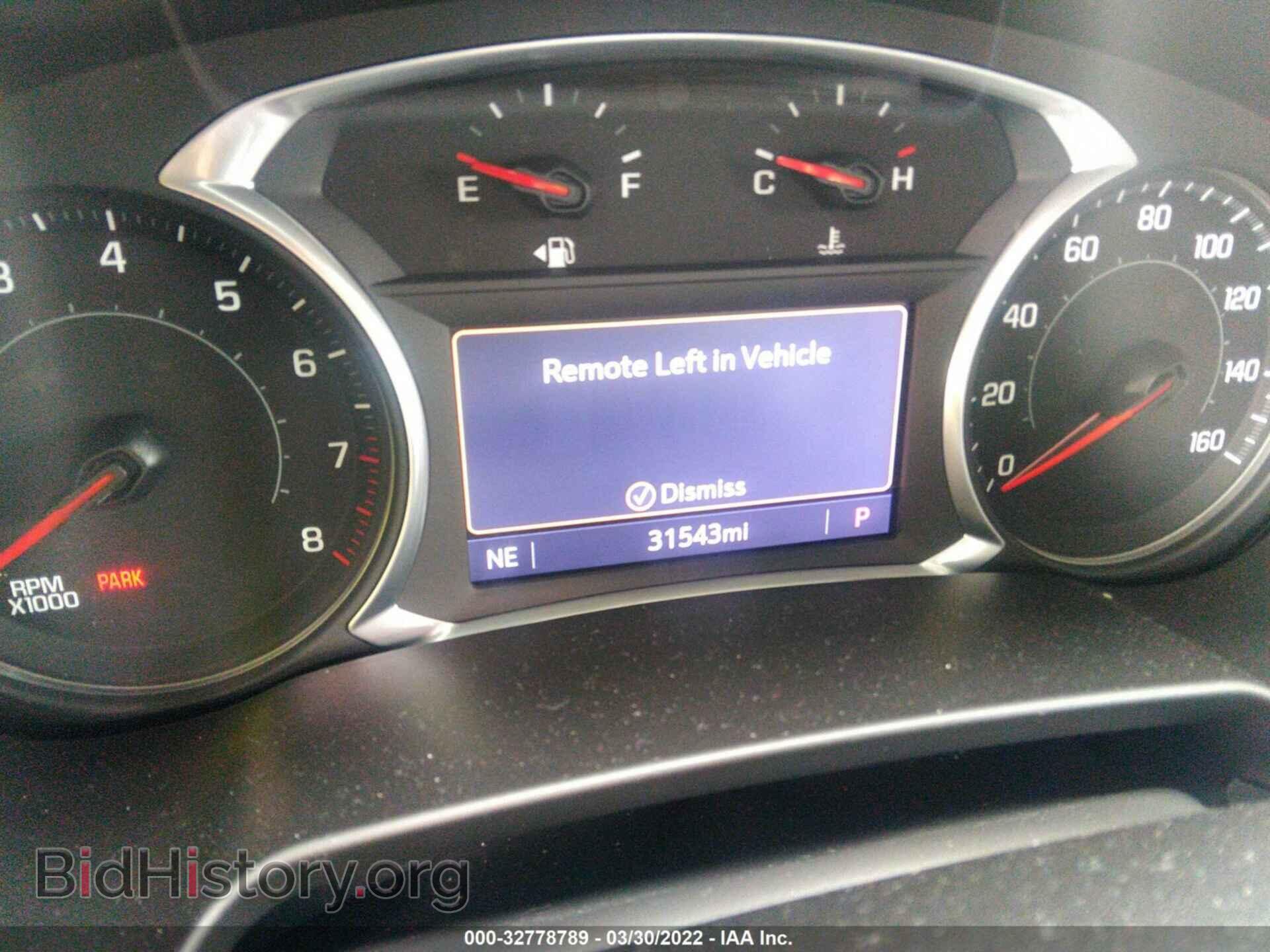2020 CHEVROLET BLAZER - VIN: 3GNKBDRS9LS559436 - Фото 7