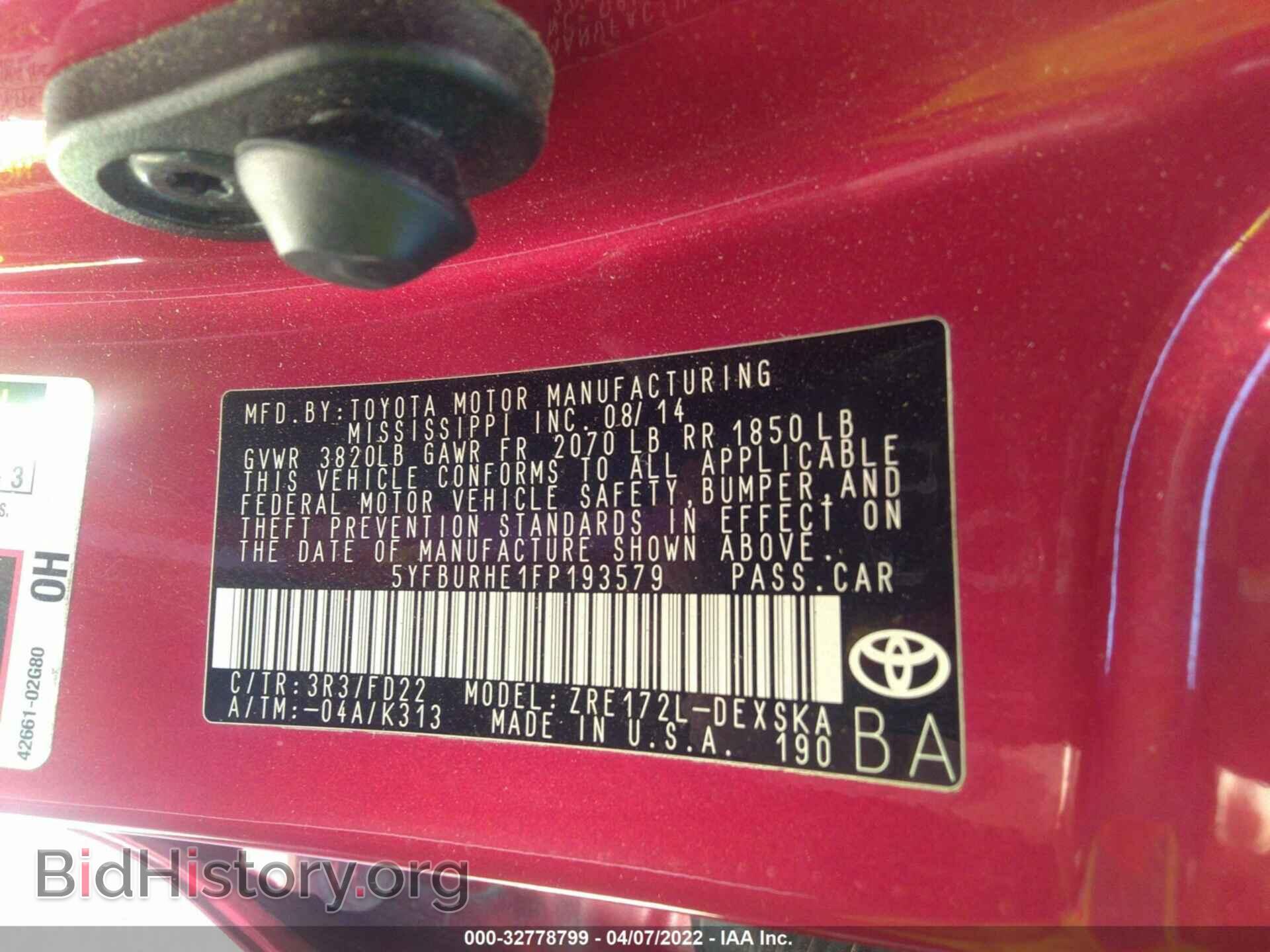 2015 TOYOTA COROLLA - VIN: 5YFBURHE1FP193579 - Фото 9