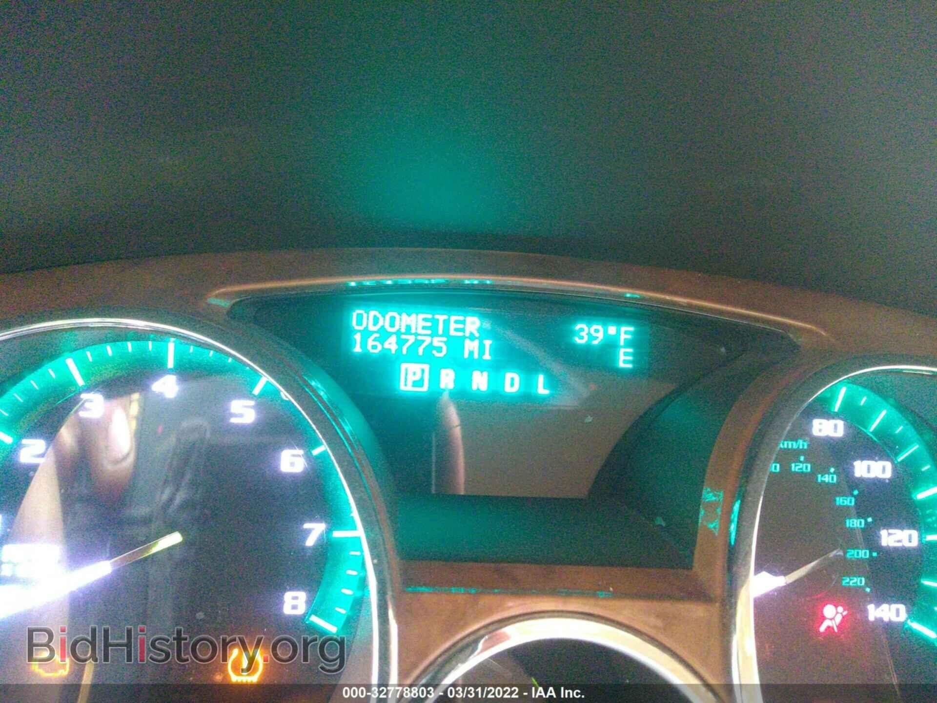 2012 BUICK ENCLAVE - VIN: 5GAKRBED2CJ279098 - Photo 7