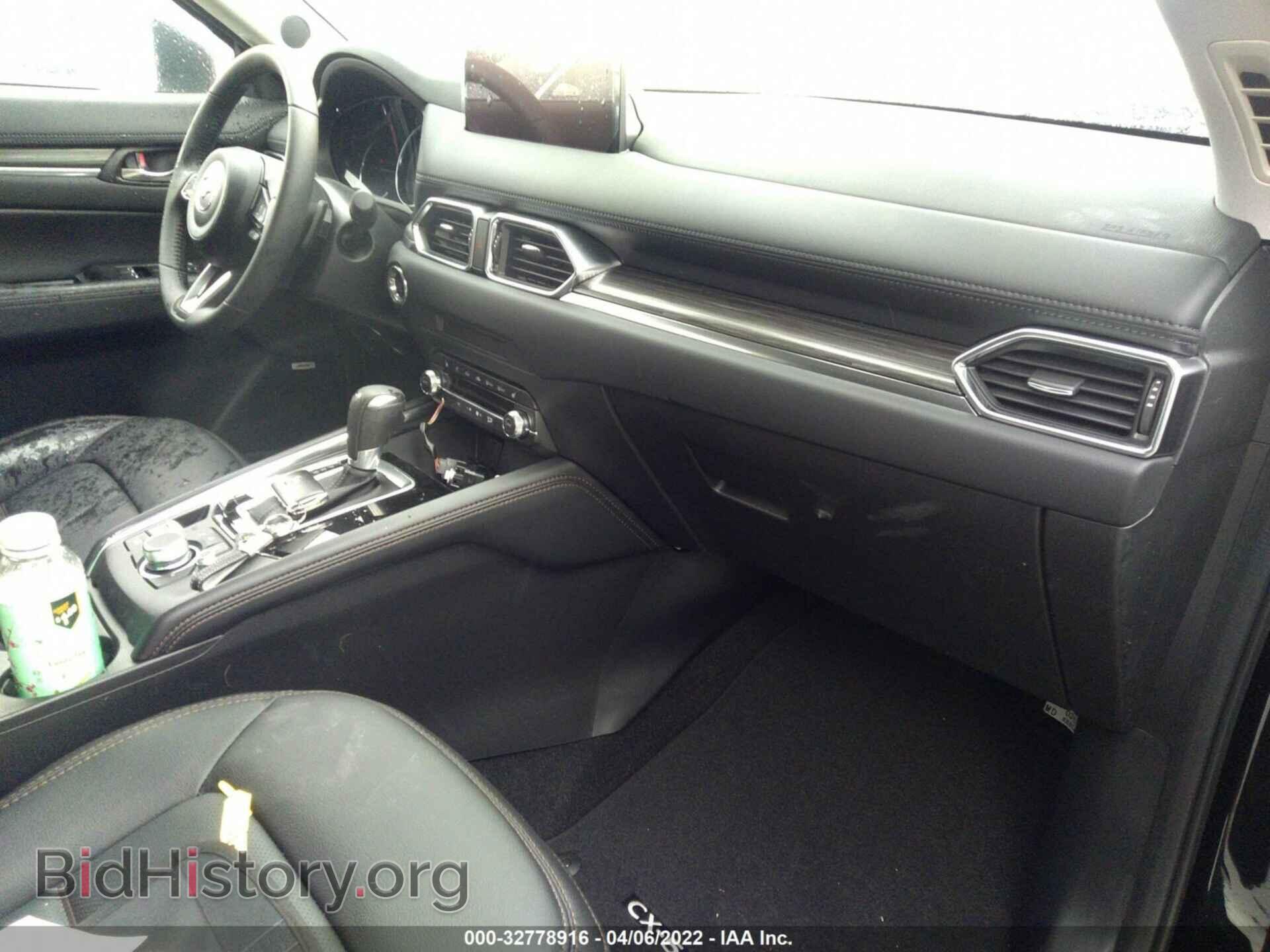 2022 MAZDA CX-5 - VIN: JM3KFBDM4N0545813 - Фото 5