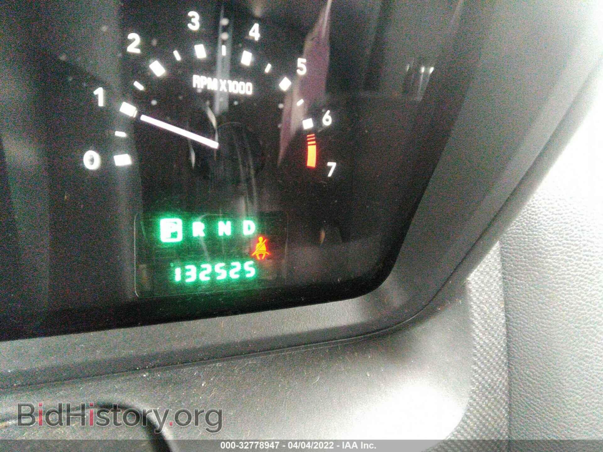 2010 DODGE JOURNEY - VIN: 3D4PG5FV4AT271340 - Фото 7