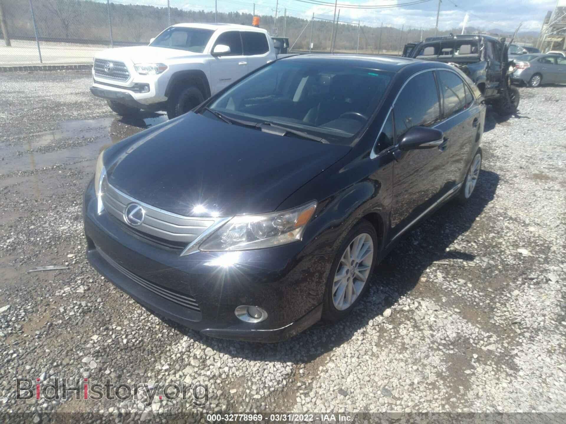 2010 LEXUS HS 250H - VIN: JTHBB1BA9A2014479 - Фото 2
