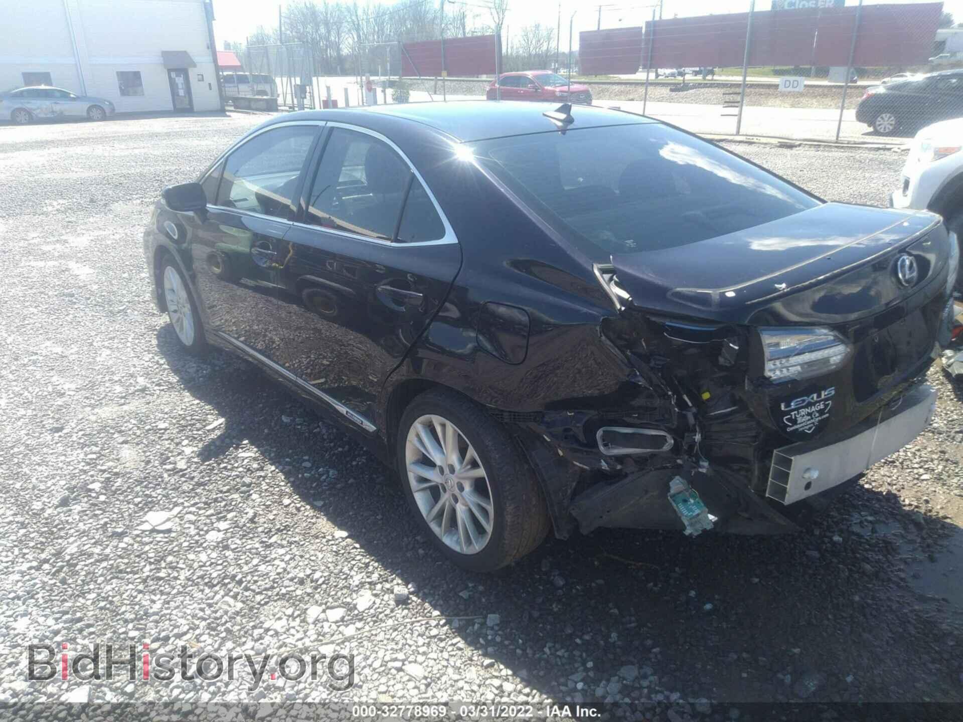 2010 LEXUS HS 250H - VIN: JTHBB1BA9A2014479 - Фото 3