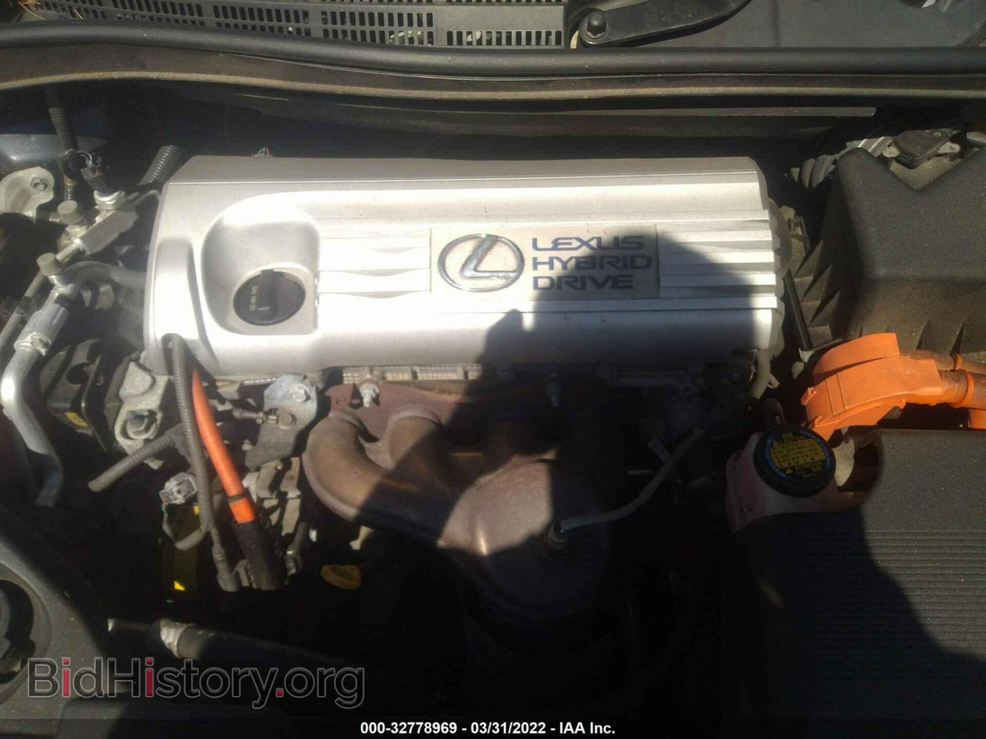2010 LEXUS HS 250H - VIN: JTHBB1BA9A2014479 - Фото 10