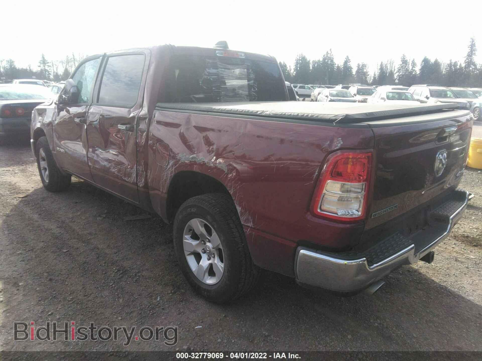 2020 RAM 1500 - VIN: 1C6SRFFT2LN302830 - Photo 3