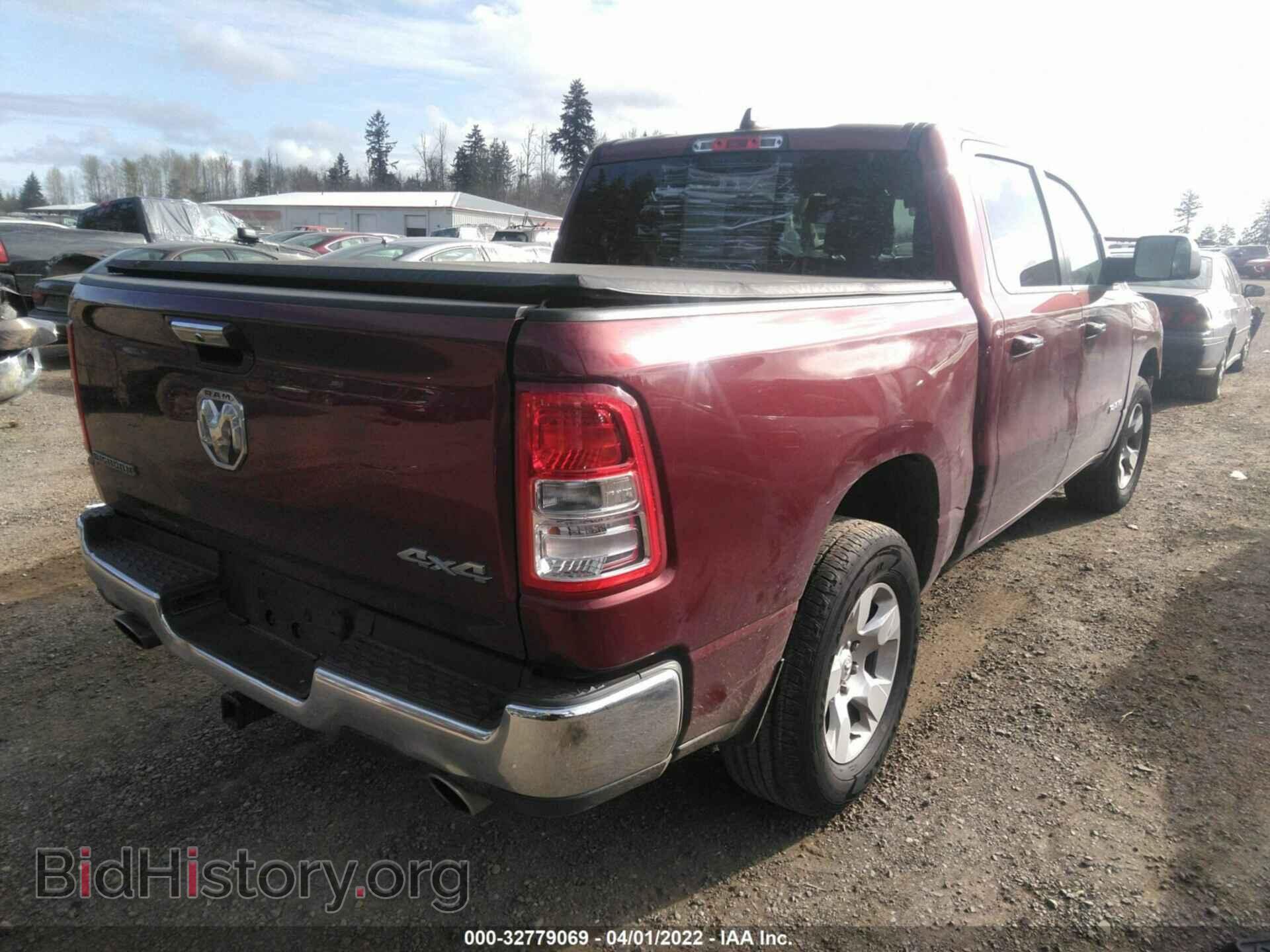 2020 RAM 1500 - VIN: 1C6SRFFT2LN302830 - Photo 4