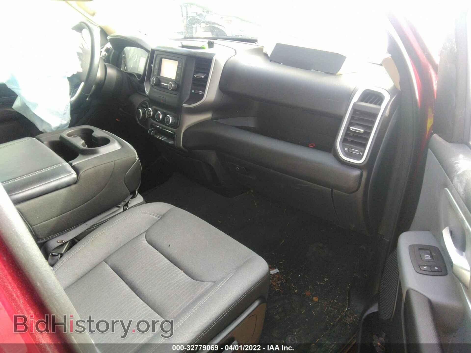2020 RAM 1500 - VIN: 1C6SRFFT2LN302830 - Photo 5