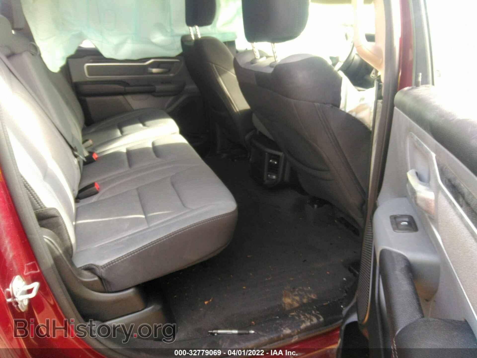 2020 RAM 1500 - VIN: 1C6SRFFT2LN302830 - Photo 8