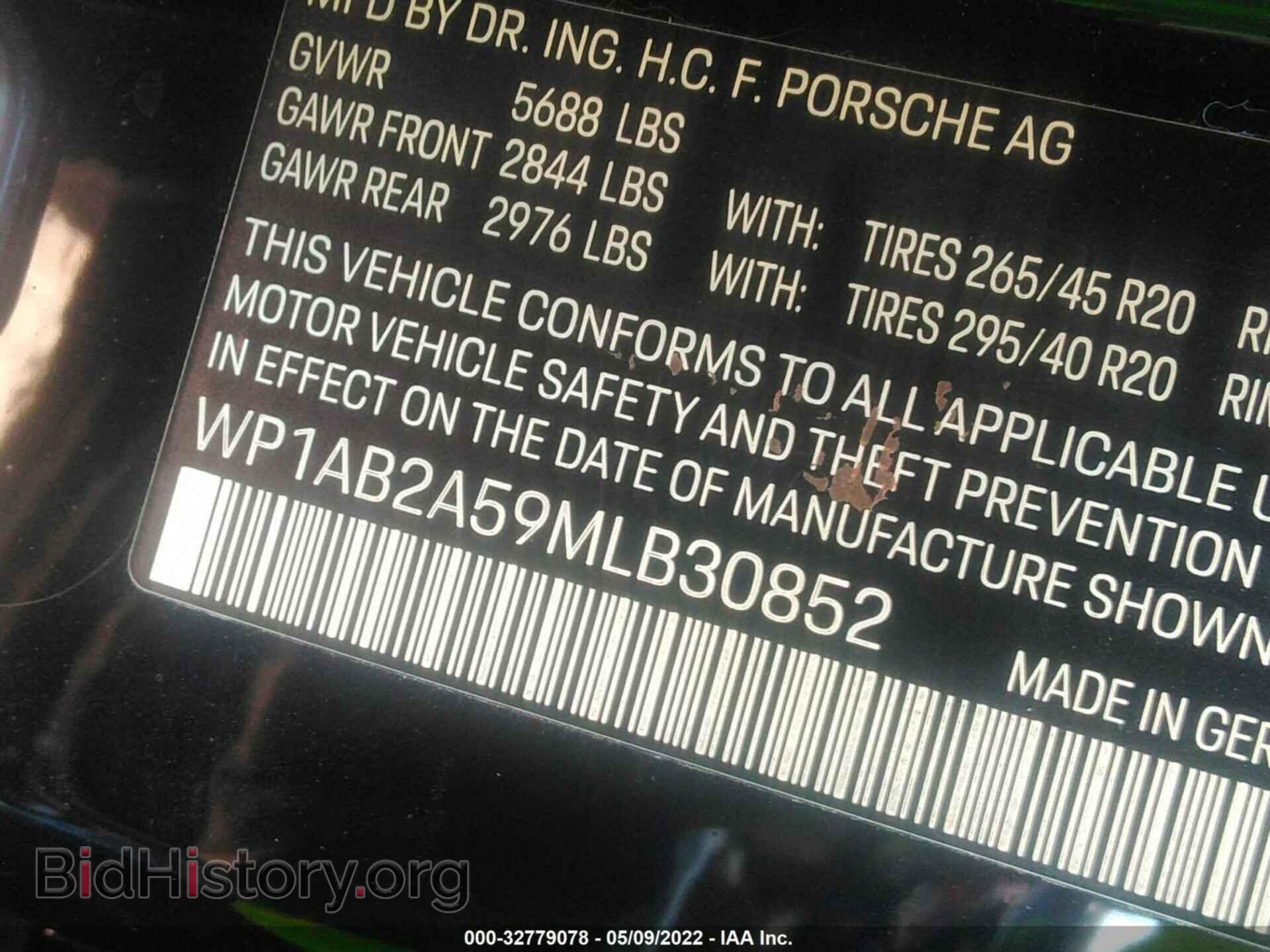 2021 PORSCHE MACAN - VIN: WP1AB2A59MLB30852 - Photo 9