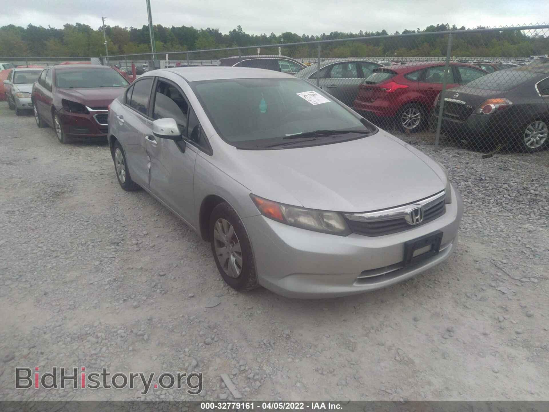 Фотография 19XFB2F57CE005579 - HONDA CIVIC SDN 2012