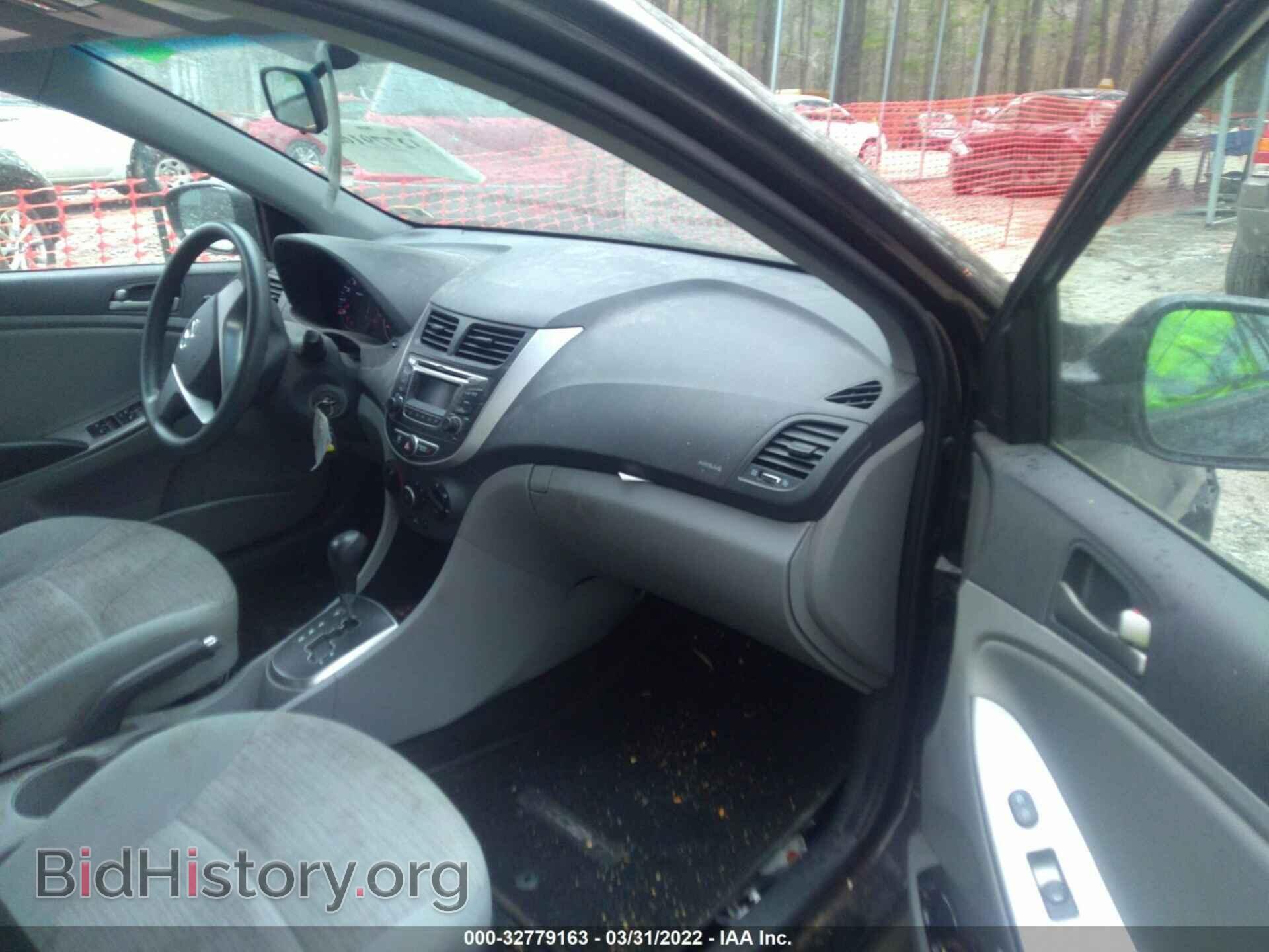 2016 HYUNDAI ACCENT - VIN: KMHCT4AE2GU120466 - Фото 5