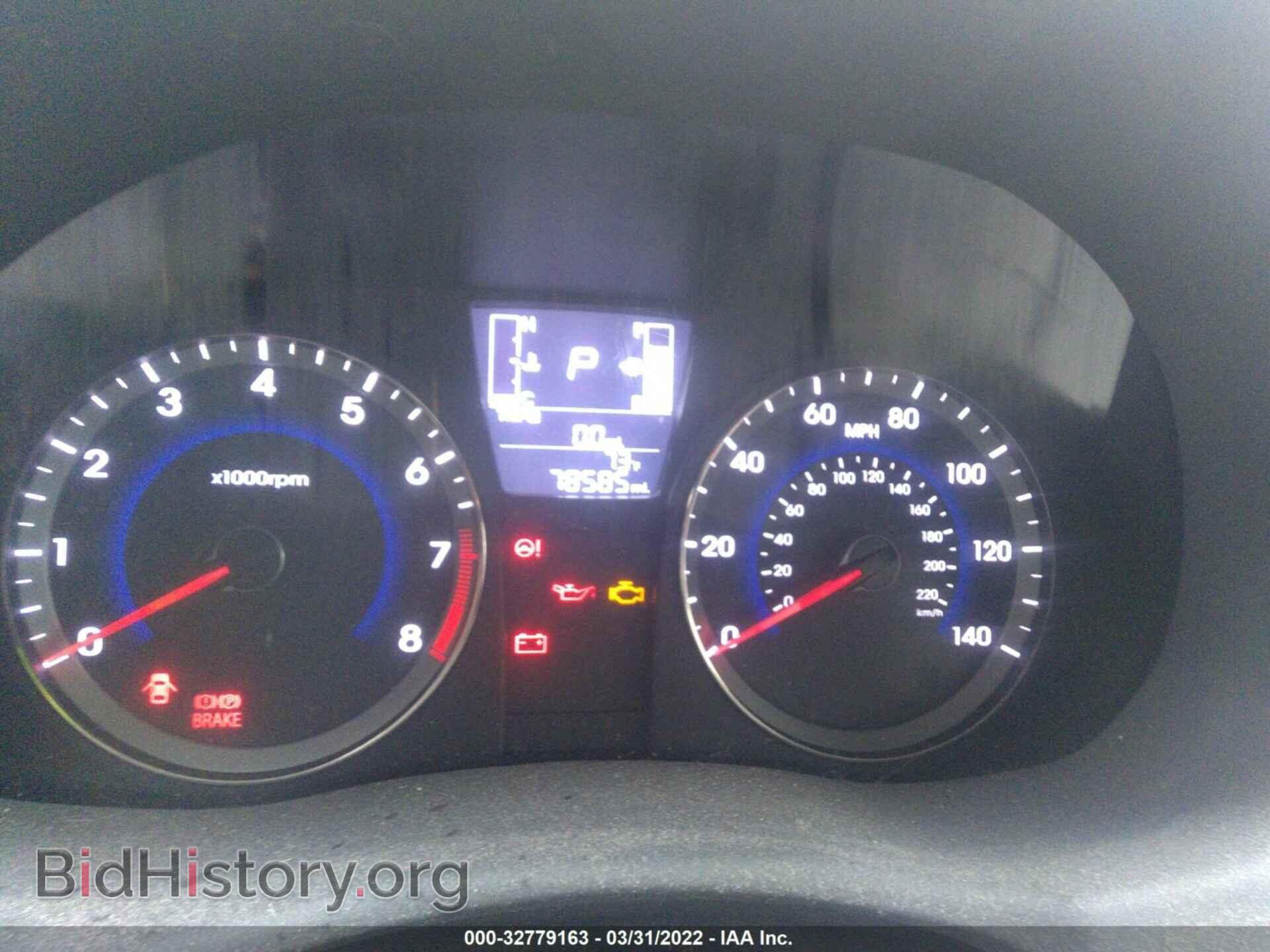 2016 HYUNDAI ACCENT - VIN: KMHCT4AE2GU120466 - Фото 7