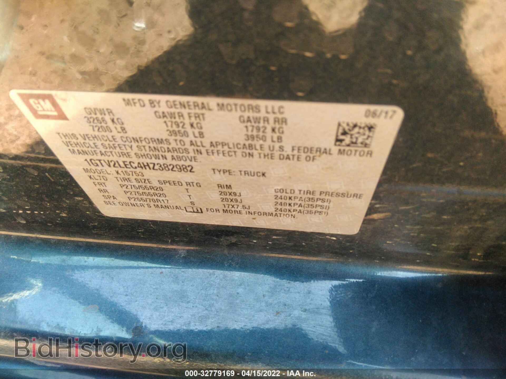 2017 GMC SIERRA 1500 - VIN: 1GTV2LEC4HZ382982 - Фото 9