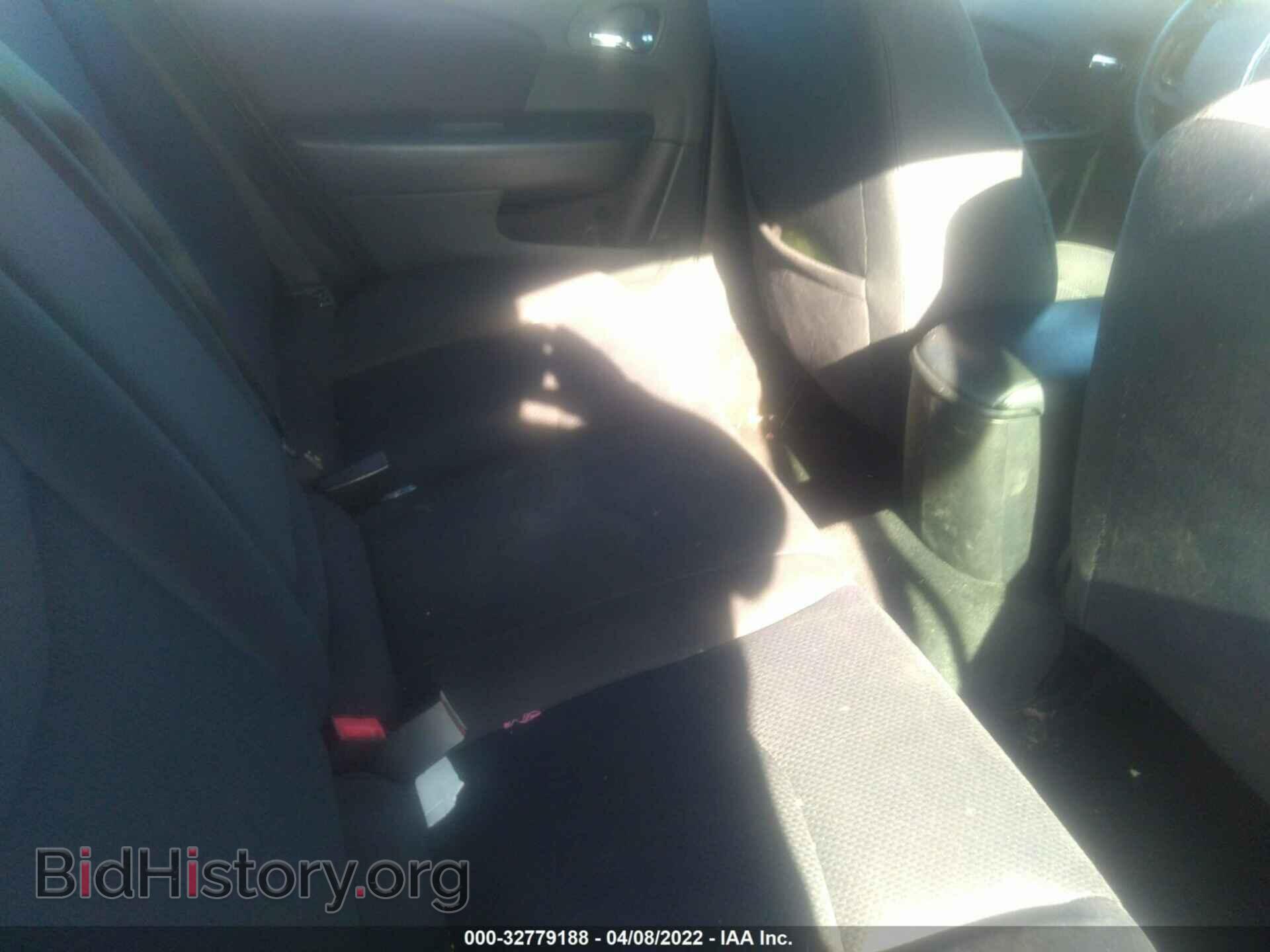 2014 CHRYSLER 200 - VIN: 1C3CCBAB1EN207883 - Фото 8