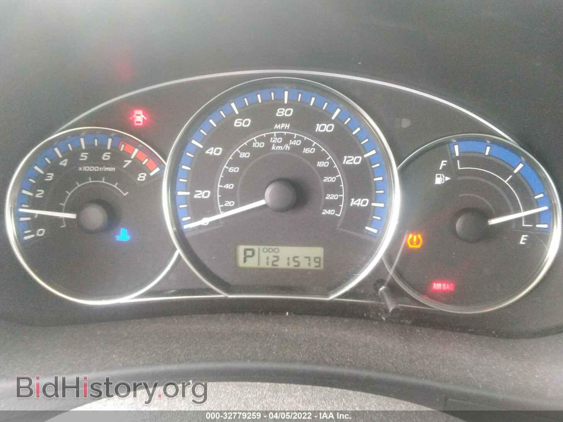 2011 SUBARU FORESTER - VIN: JF2SHABC6BH762690 - Фото 7