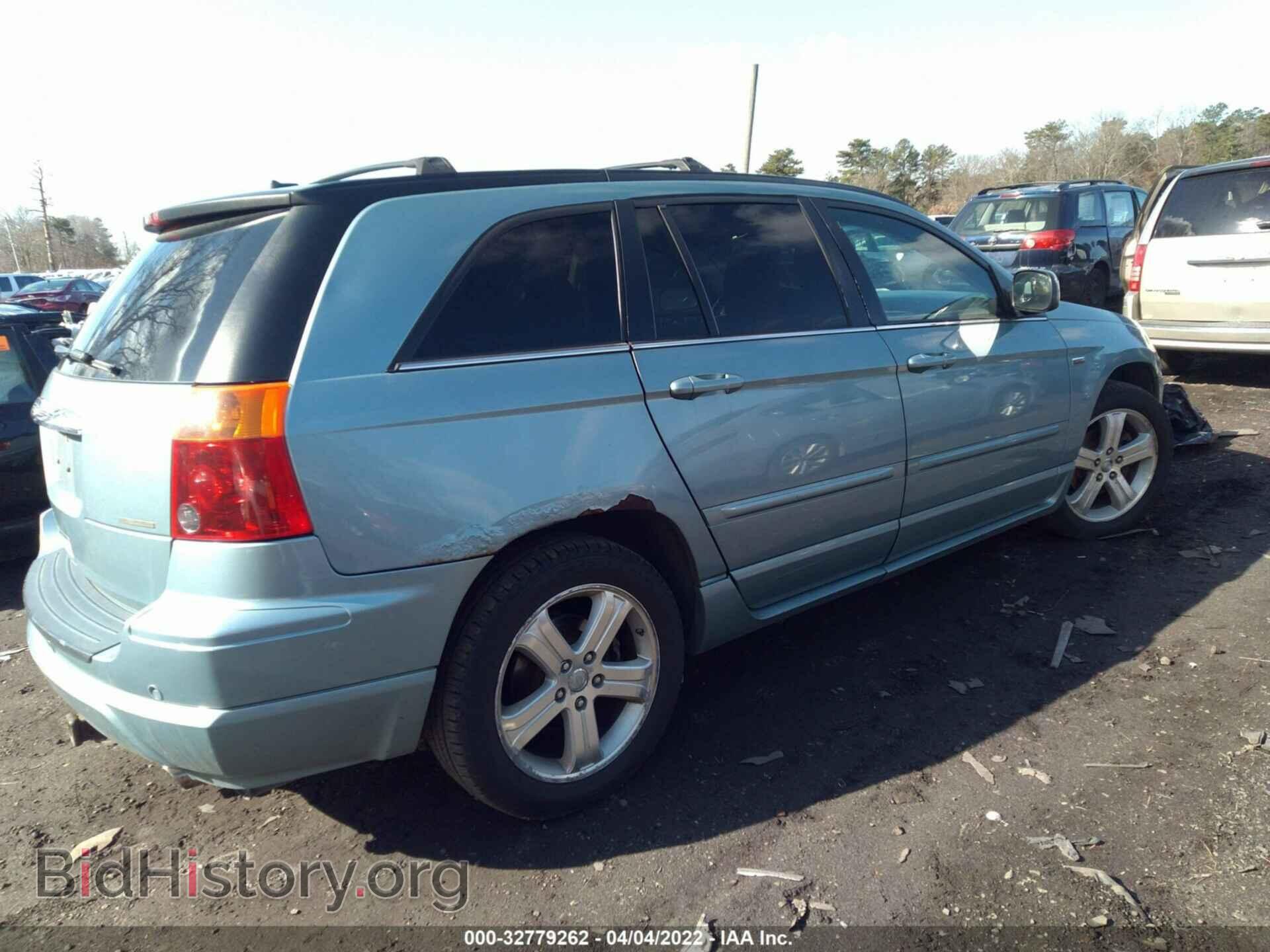 2008 CHRYSLER PACIFICA - VIN: 2A8GF68XX8R624707 - Фото 4
