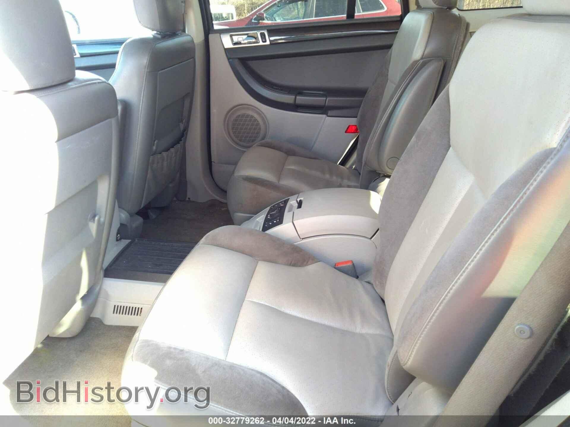 2008 CHRYSLER PACIFICA - VIN: 2A8GF68XX8R624707 - Фото 8