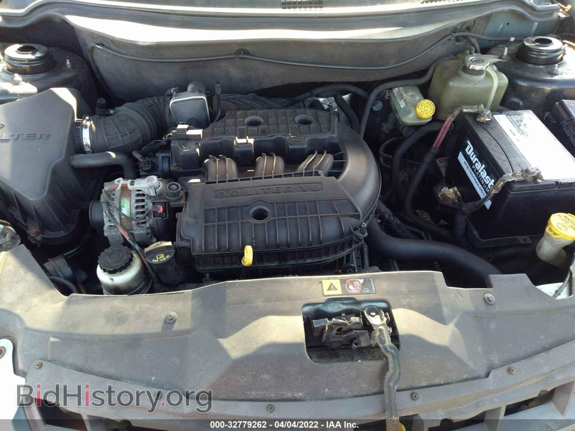 2008 CHRYSLER PACIFICA - VIN: 2A8GF68XX8R624707 - Фото 10