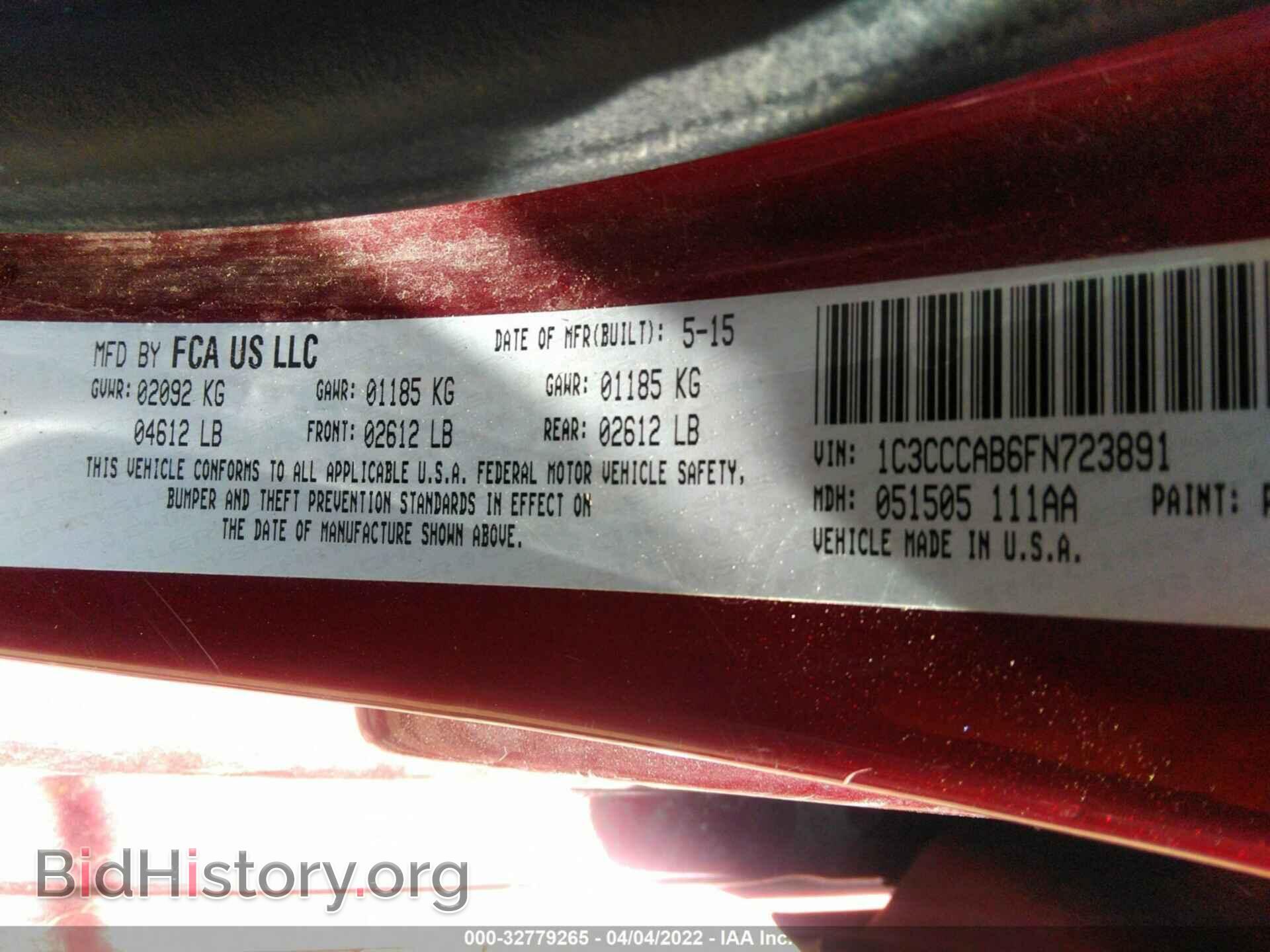 2015 CHRYSLER 200 - VIN: 1C3CCCAB6FN723891 - Фото 9