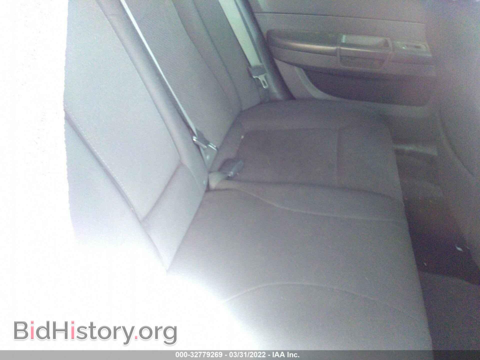 2009 CHRYSLER 300 - VIN: 2C3KA43D29H516904 - Фото 8