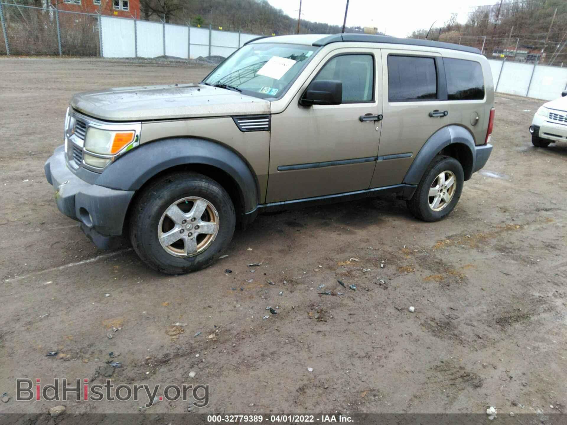 2007 DODGE NITRO - VIN: 1D8GU28K17W644913 - Фото 2