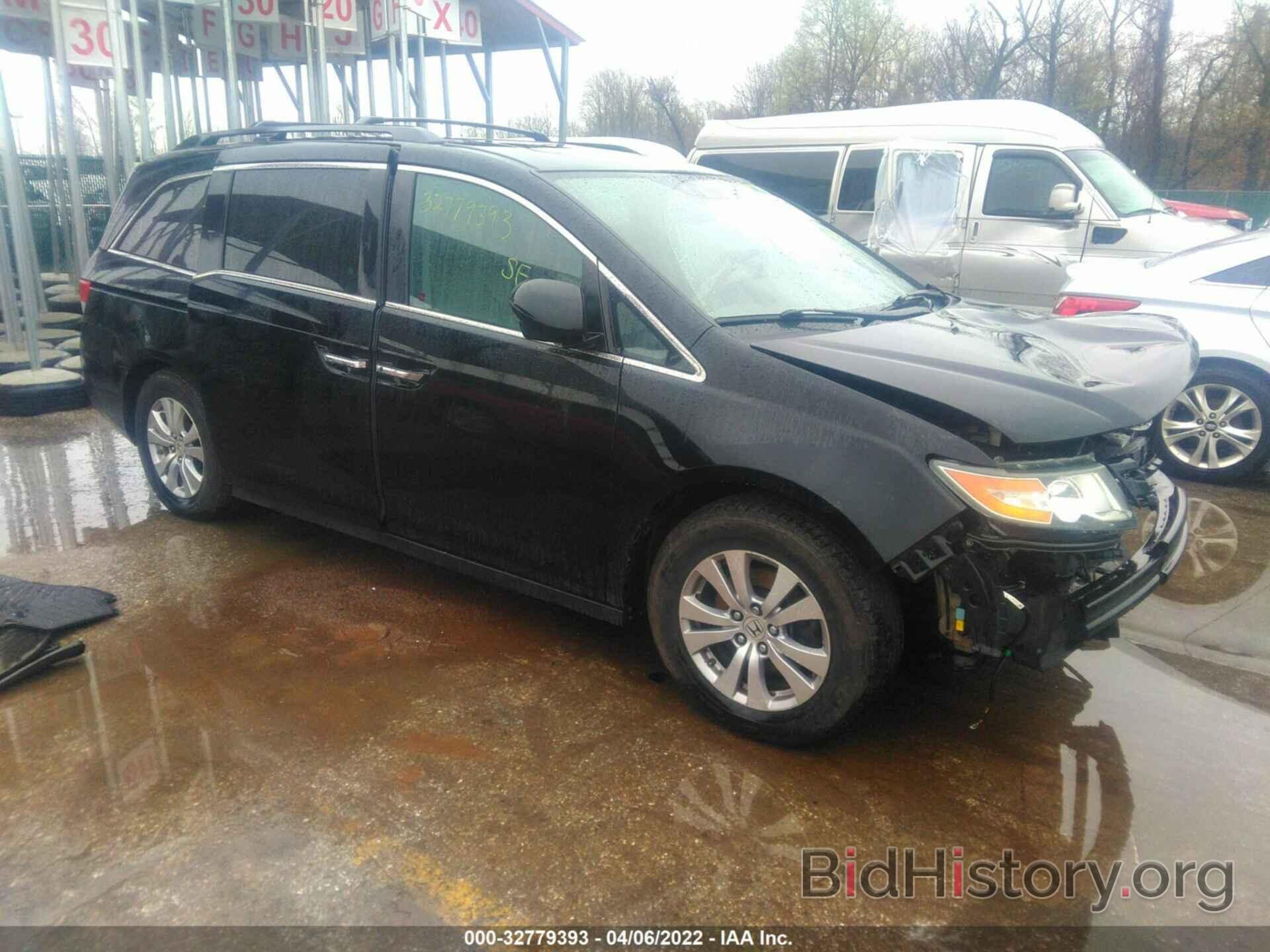 Фотография 5FNRL5H62EB108441 - HONDA ODYSSEY 2014