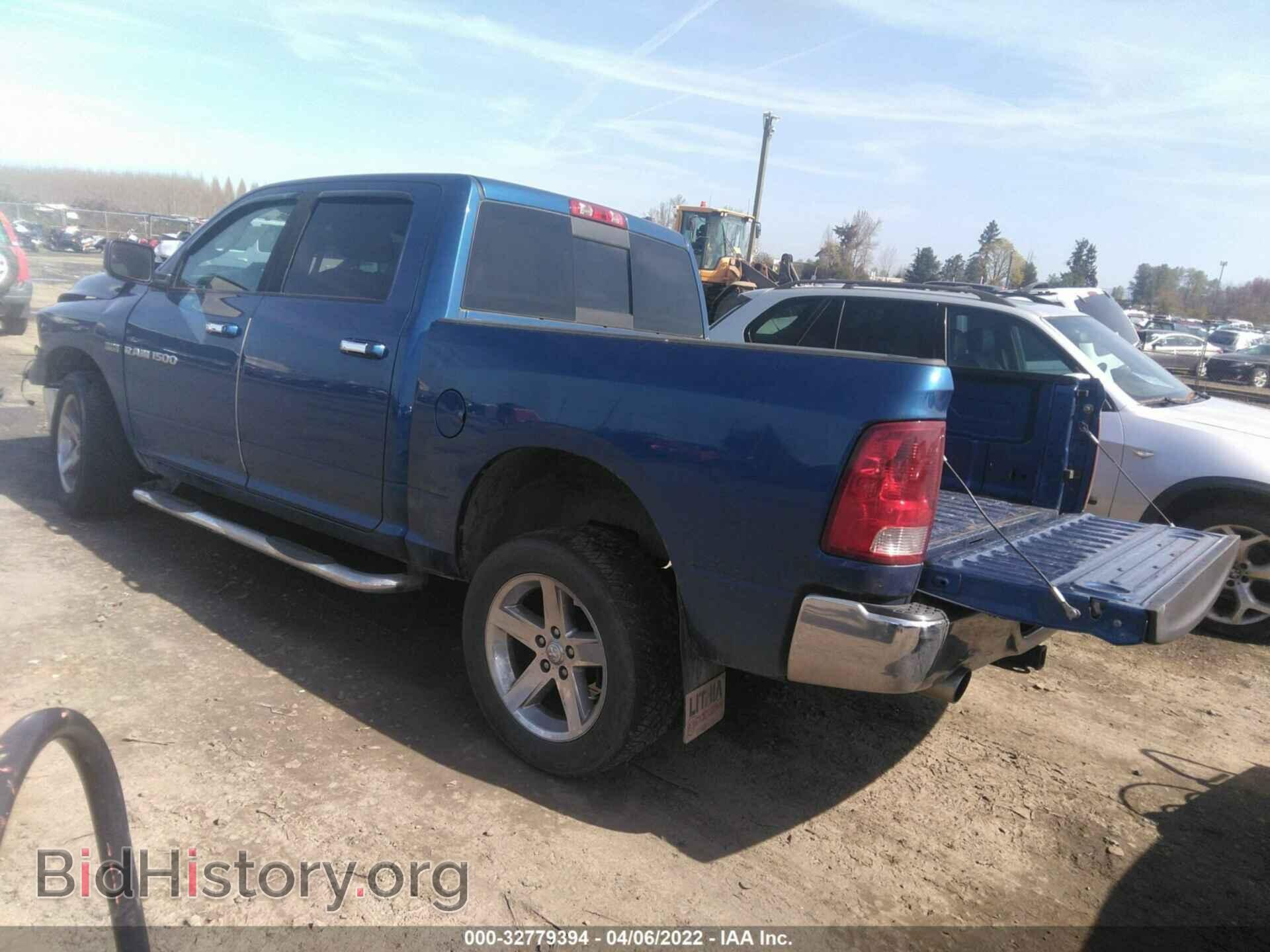 2011 RAM 1500 - VIN: 1D7RV1CT4BS510613 - Фото 3