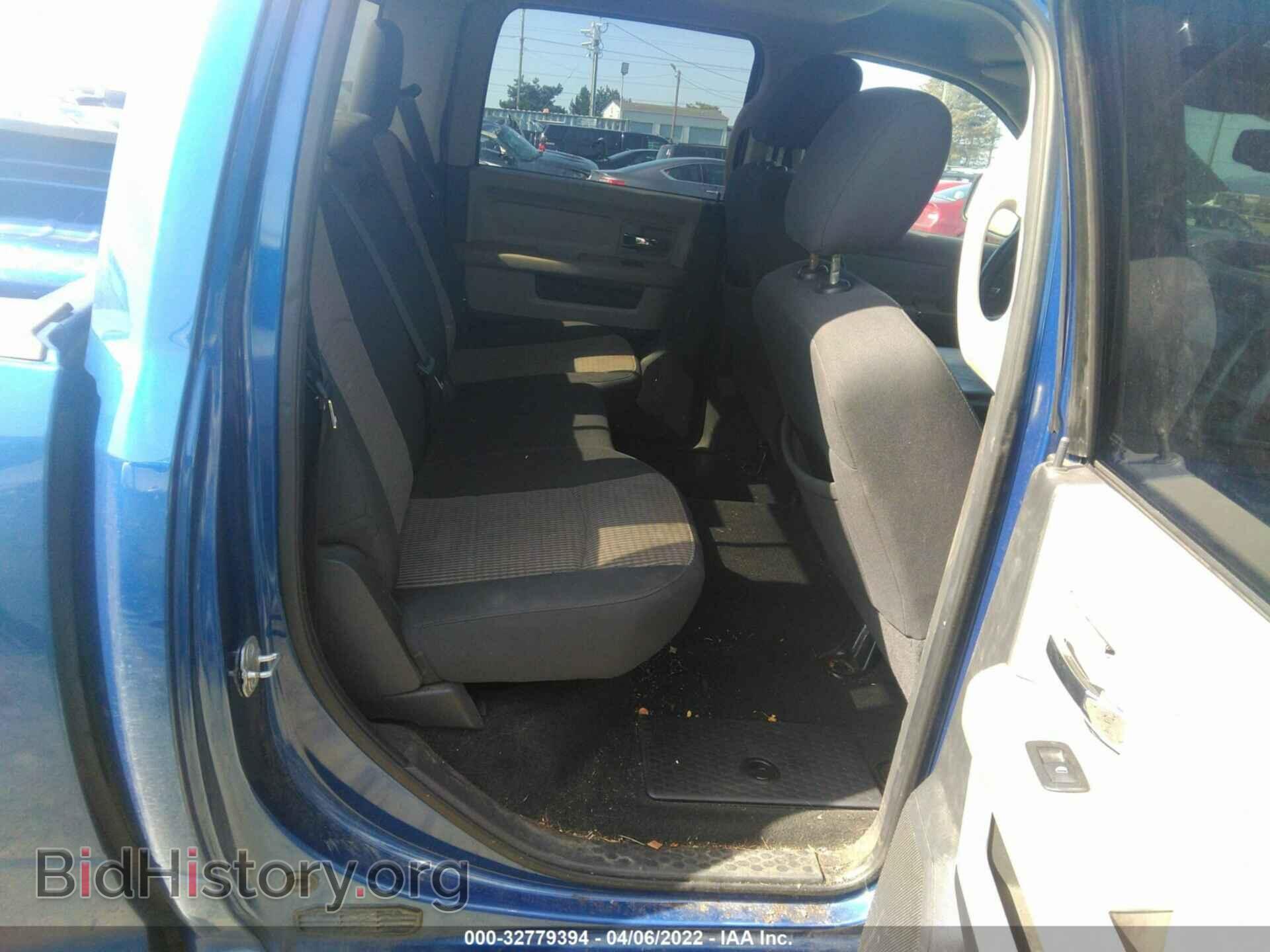 2011 RAM 1500 - VIN: 1D7RV1CT4BS510613 - Фото 8